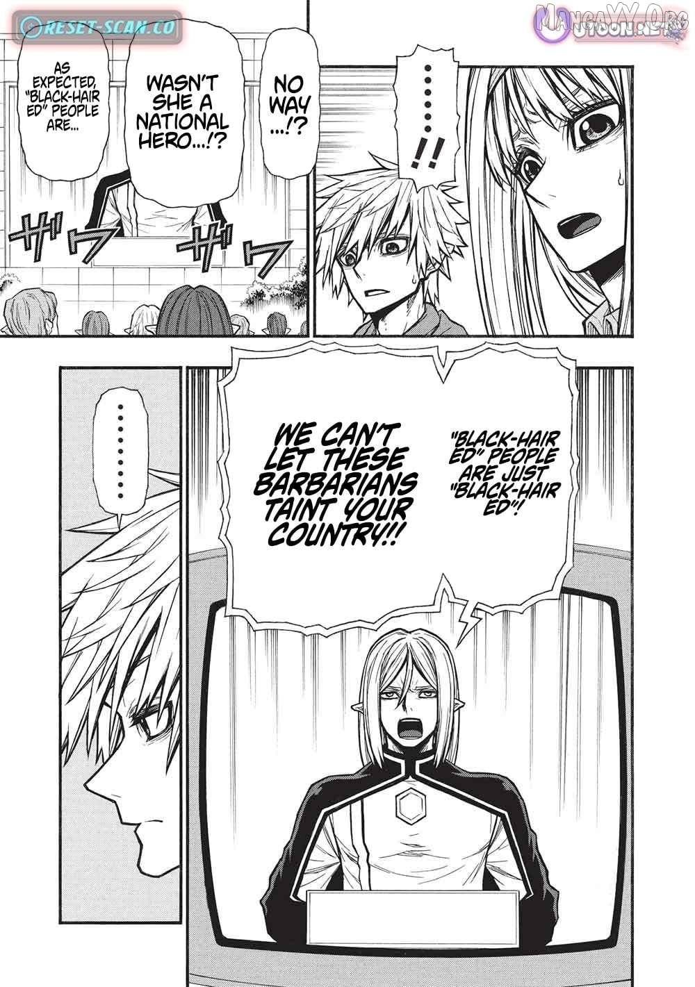 Shinmai Ossan Bouken-Sha, Saikyou Paati Ni Shinu Hodo Kitae Rarete Muteki Ni Naru Chapter 70 - page 17