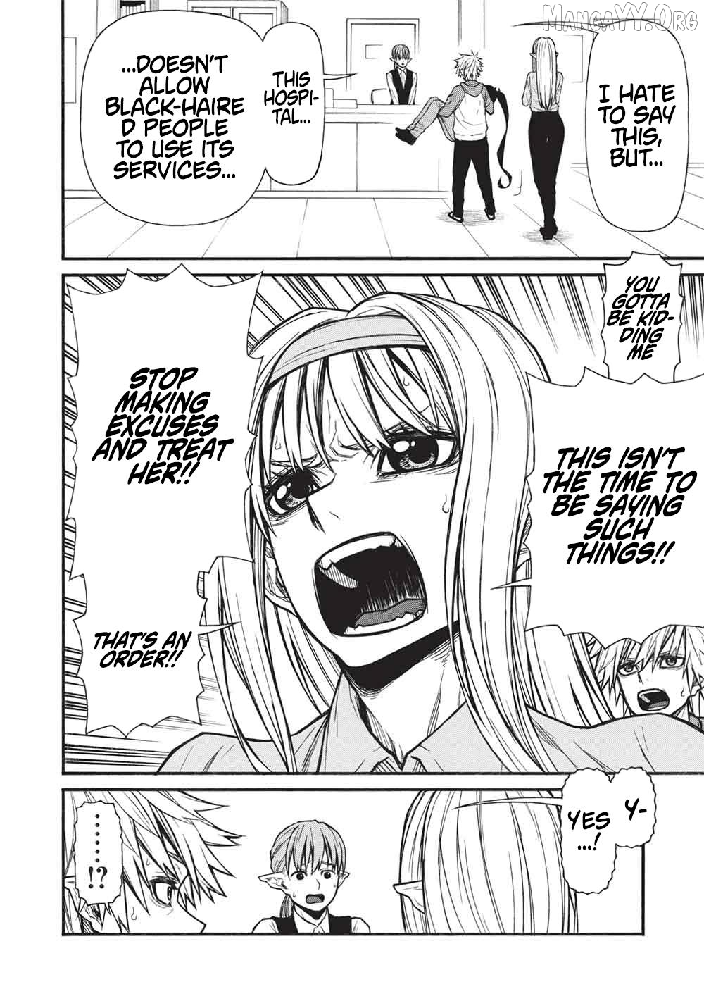 Shinmai Ossan Bouken-Sha, Saikyou Paati Ni Shinu Hodo Kitae Rarete Muteki Ni Naru Chapter 70 - page 2