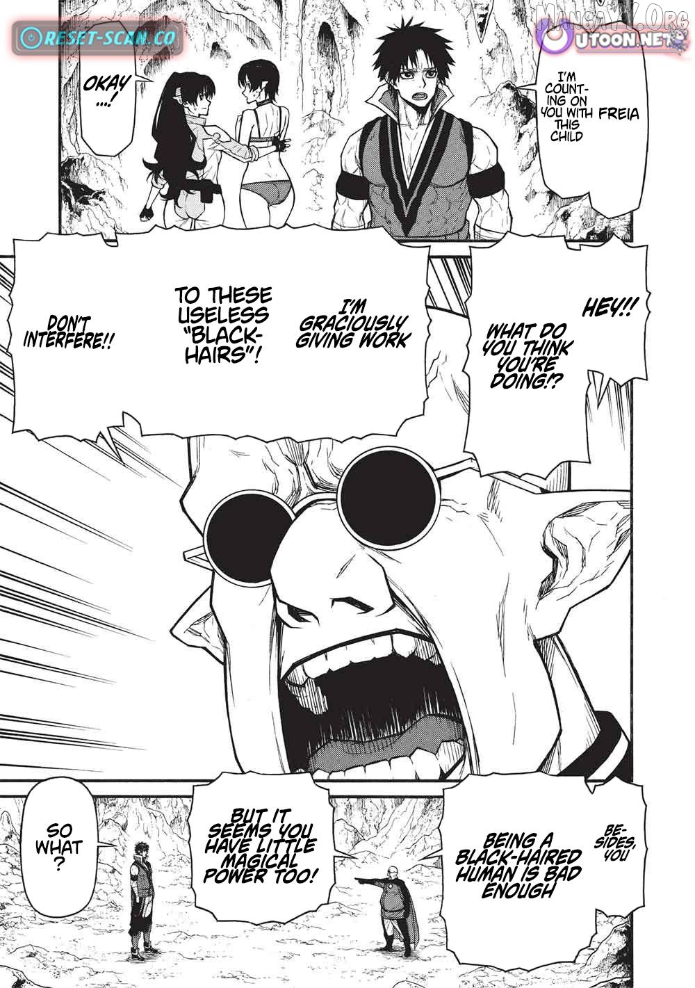 Shinmai Ossan Bouken-Sha, Saikyou Paati Ni Shinu Hodo Kitae Rarete Muteki Ni Naru Chapter 71 - page 15