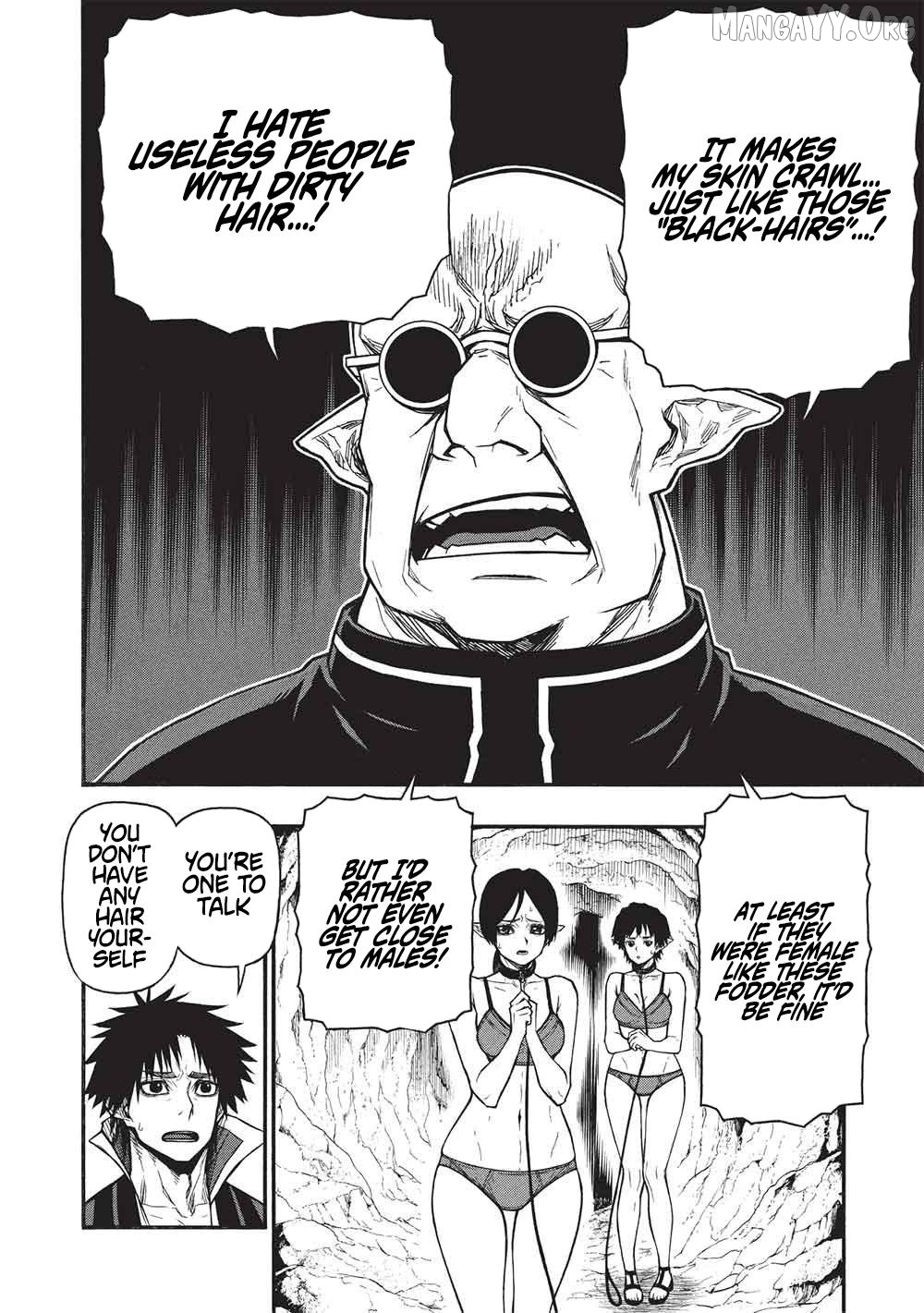 Shinmai Ossan Bouken-Sha, Saikyou Paati Ni Shinu Hodo Kitae Rarete Muteki Ni Naru Chapter 71 - page 16