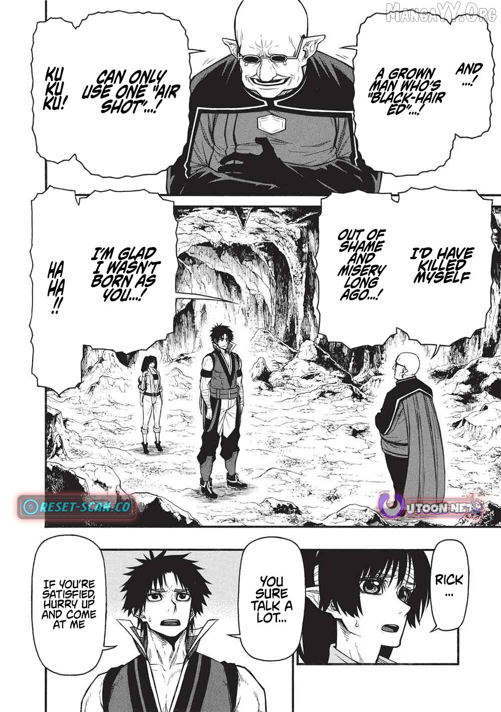 Shinmai Ossan Bouken-Sha, Saikyou Paati Ni Shinu Hodo Kitae Rarete Muteki Ni Naru Chapter 71 - page 20
