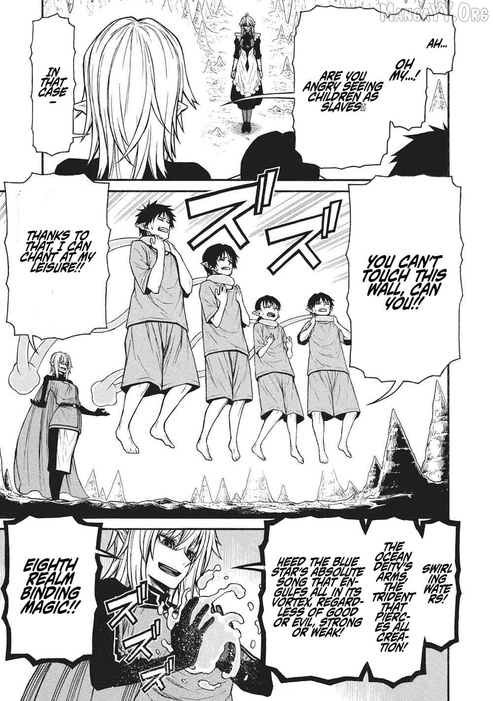 Shinmai Ossan Bouken-Sha, Saikyou Paati Ni Shinu Hodo Kitae Rarete Muteki Ni Naru Chapter 72.1 - page 11