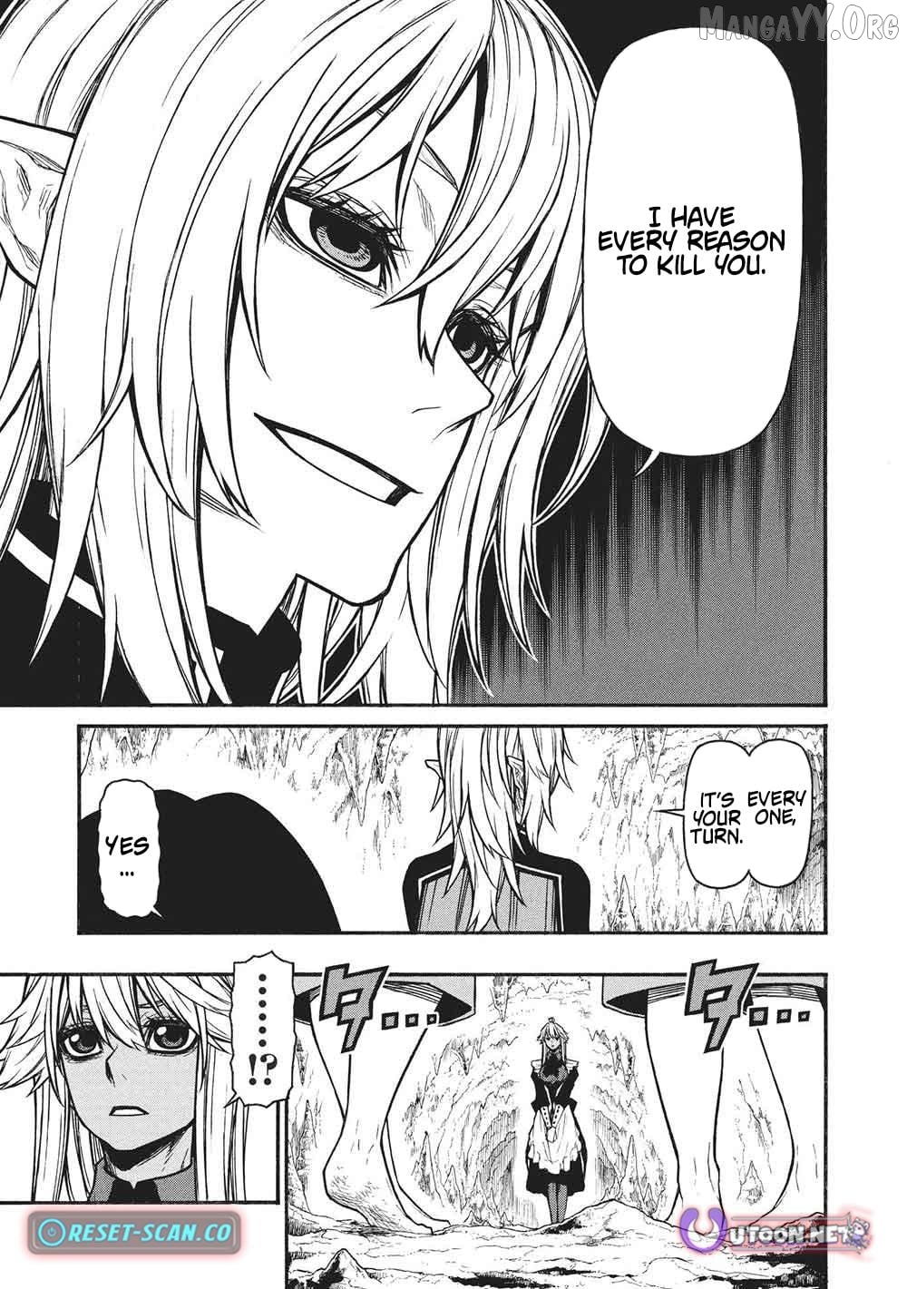 Shinmai Ossan Bouken-Sha, Saikyou Paati Ni Shinu Hodo Kitae Rarete Muteki Ni Naru Chapter 72.1 - page 5