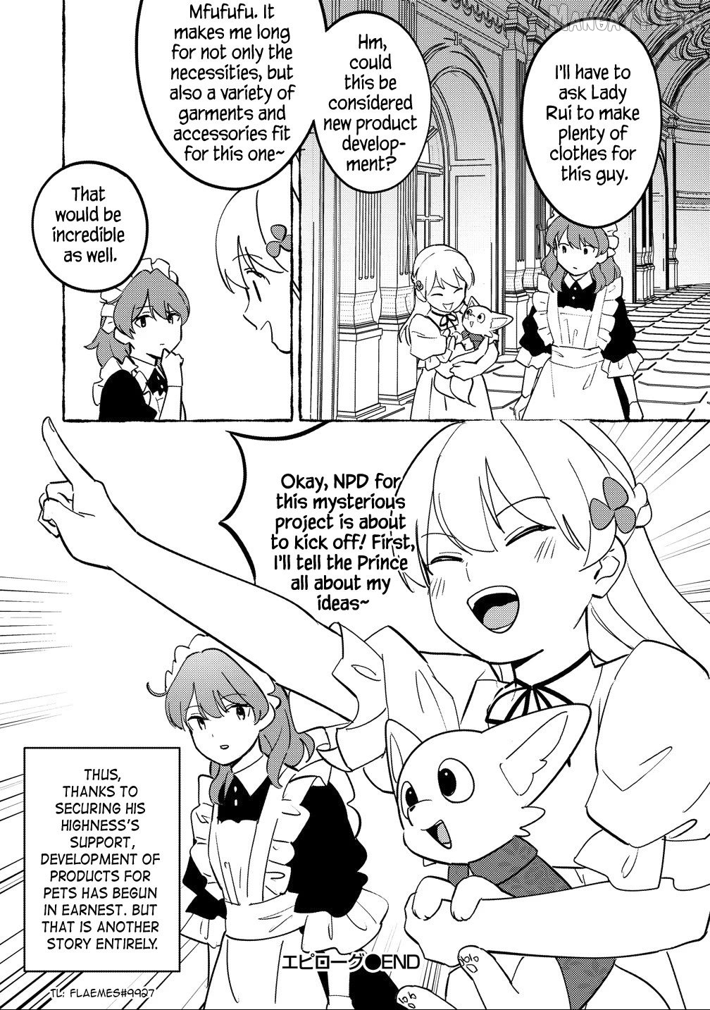 Since I Have Been Reincarnated as the Daughter of a Duke, I, the "Girl Inside," Will Enjoy Being a Girl as Much as I Can! Chapter 29 - page 9