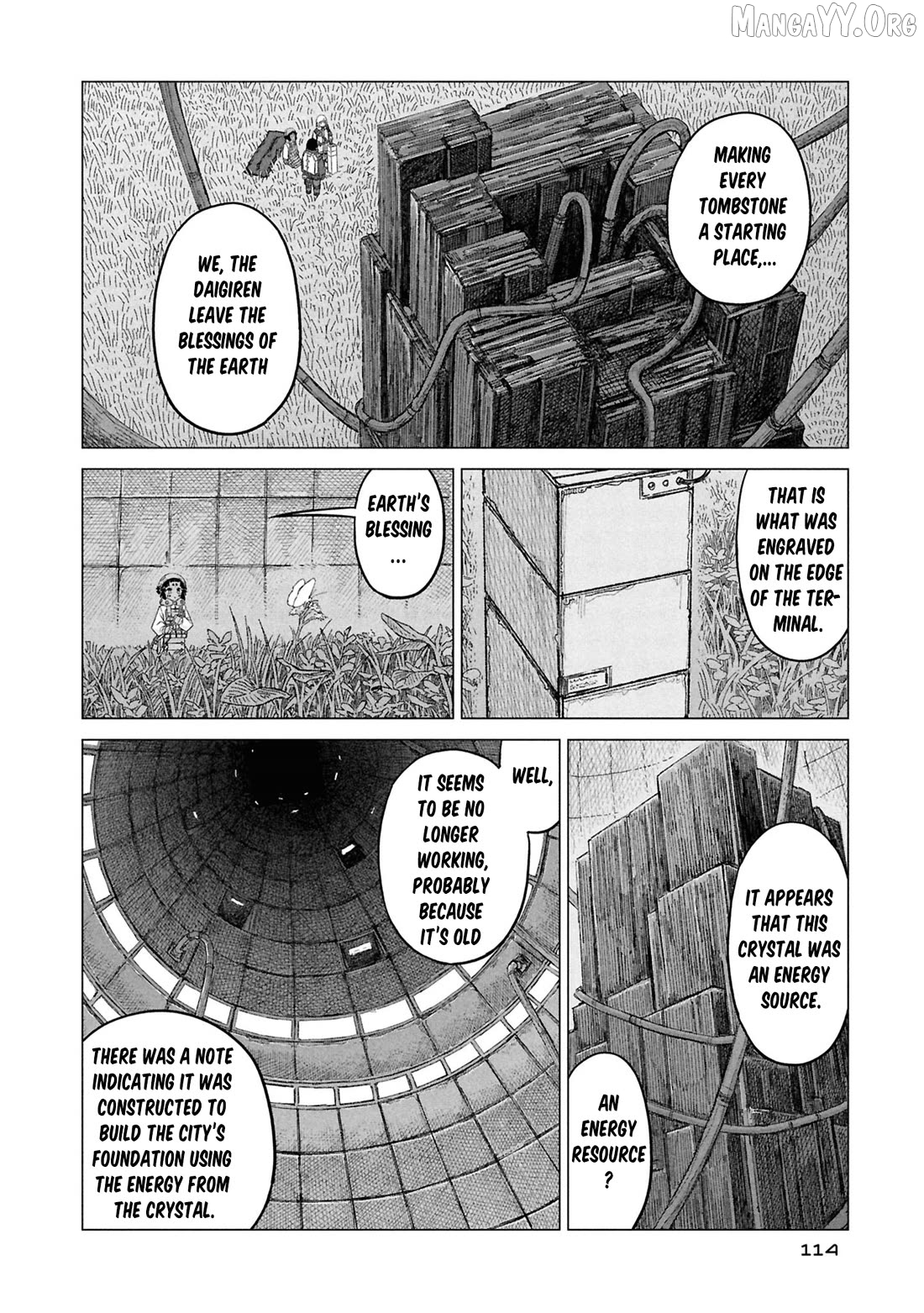 Usuzumi no Hate Chapter 29 - page 12