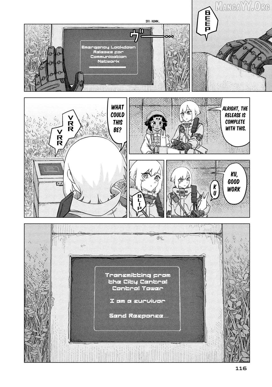 Usuzumi no Hate Chapter 29 - page 14