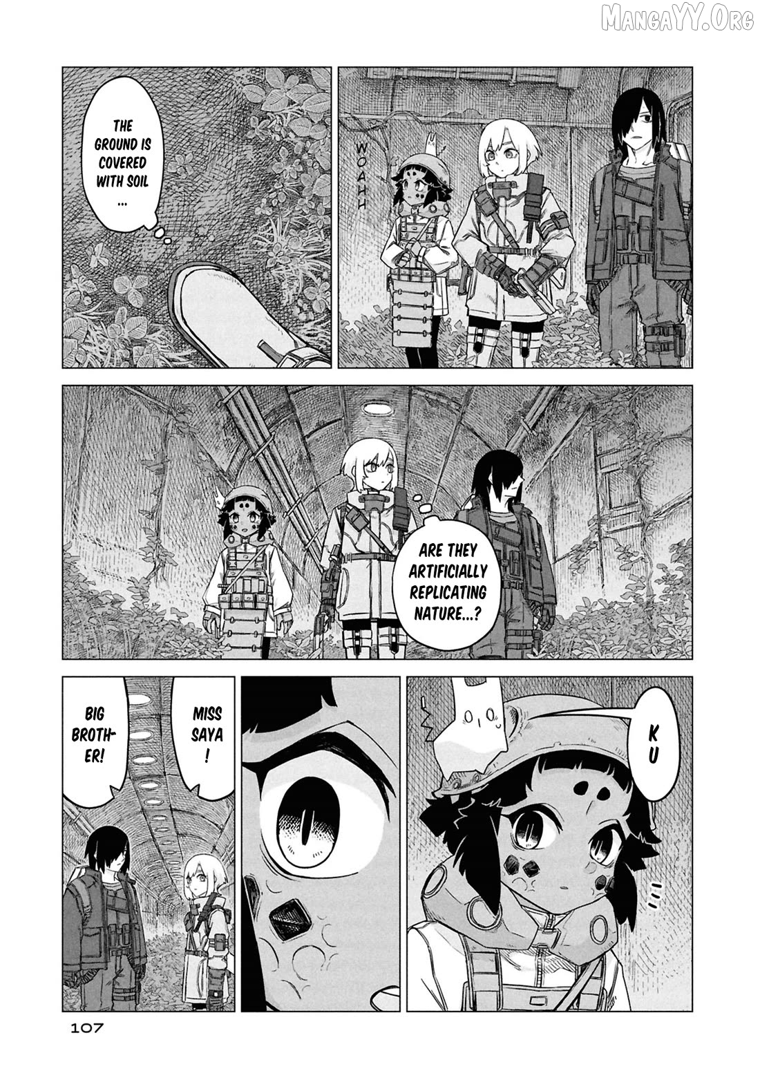 Usuzumi no Hate Chapter 29 - page 5