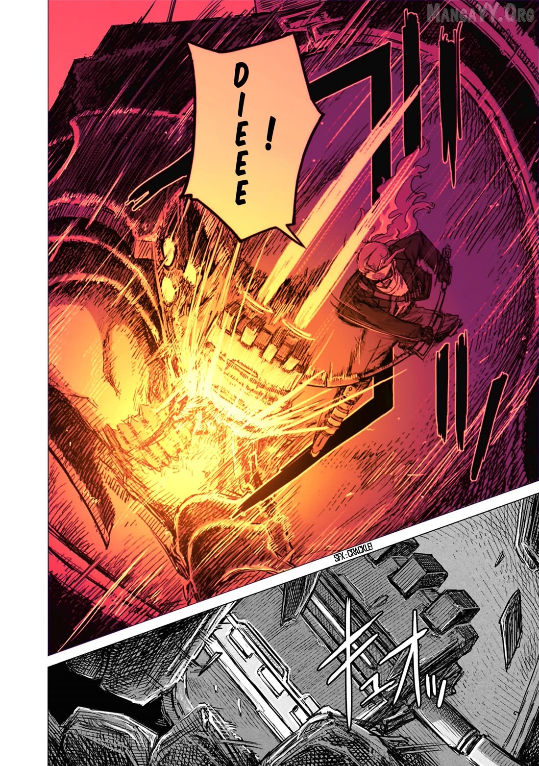 Usuzumi no Hate Chapter 30 - page 22