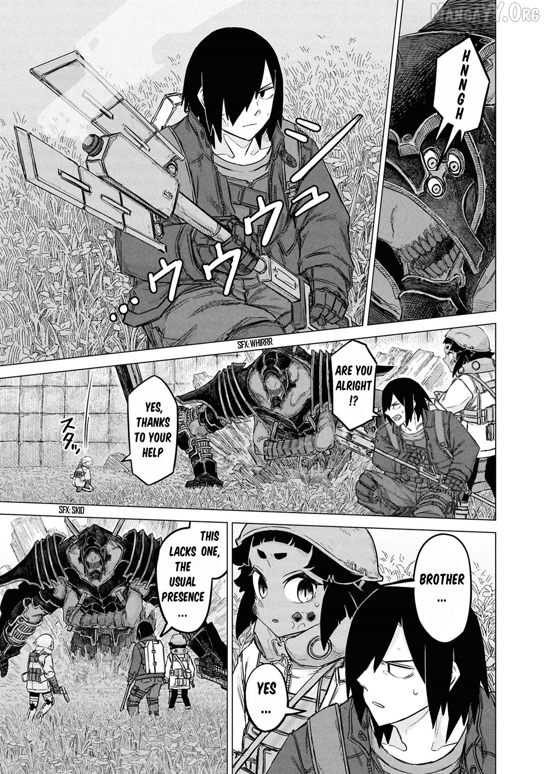 Usuzumi no Hate Chapter 30 - page 7