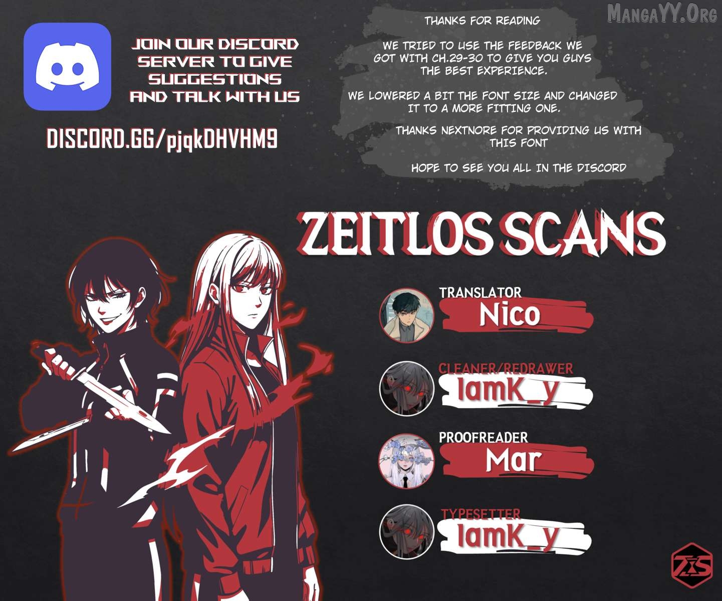 Usuzumi no Hate Chapter 31 - page 17