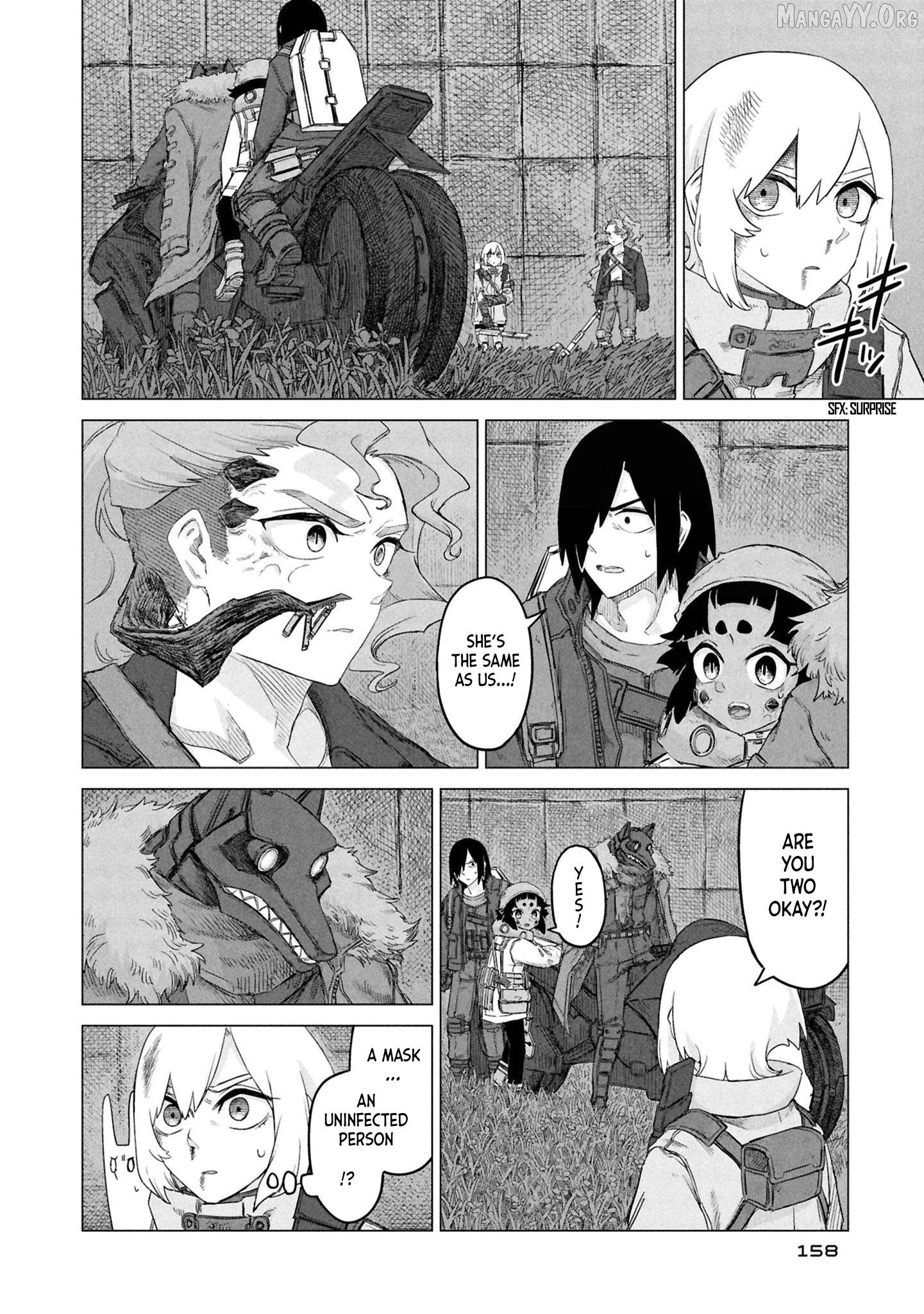 Usuzumi no Hate Chapter 31 - page 8