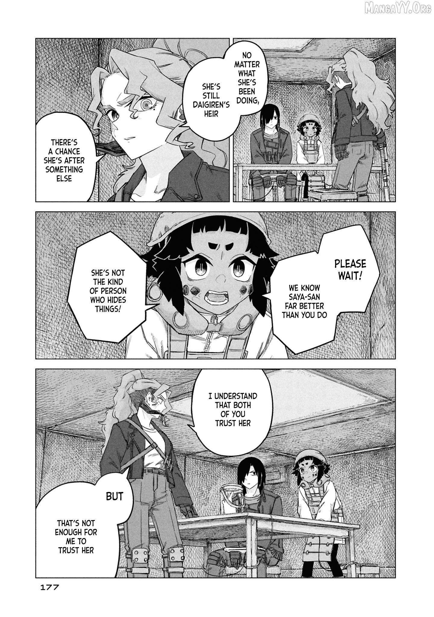 Usuzumi no Hate Chapter 32 - page 11