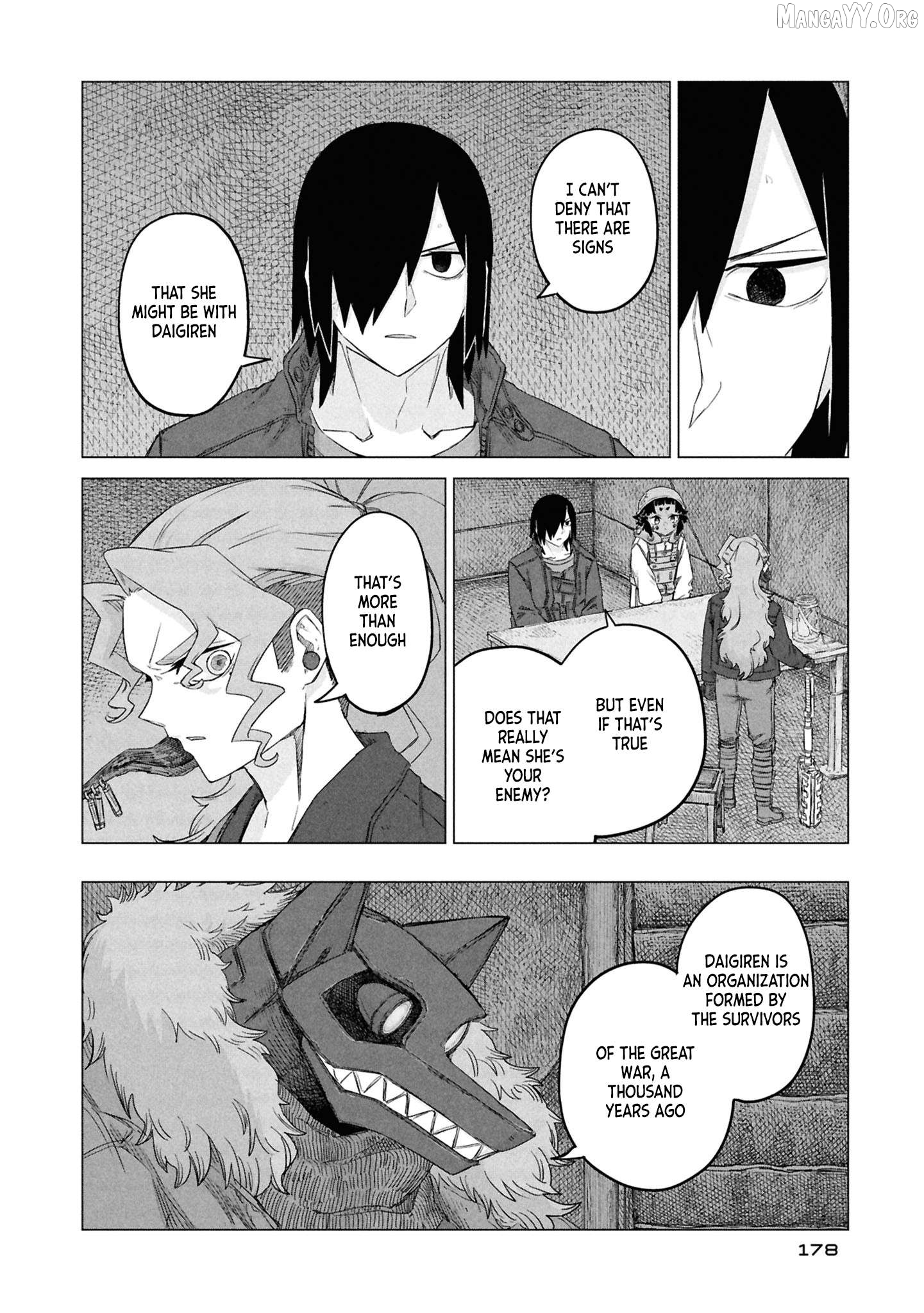 Usuzumi no Hate Chapter 32 - page 12