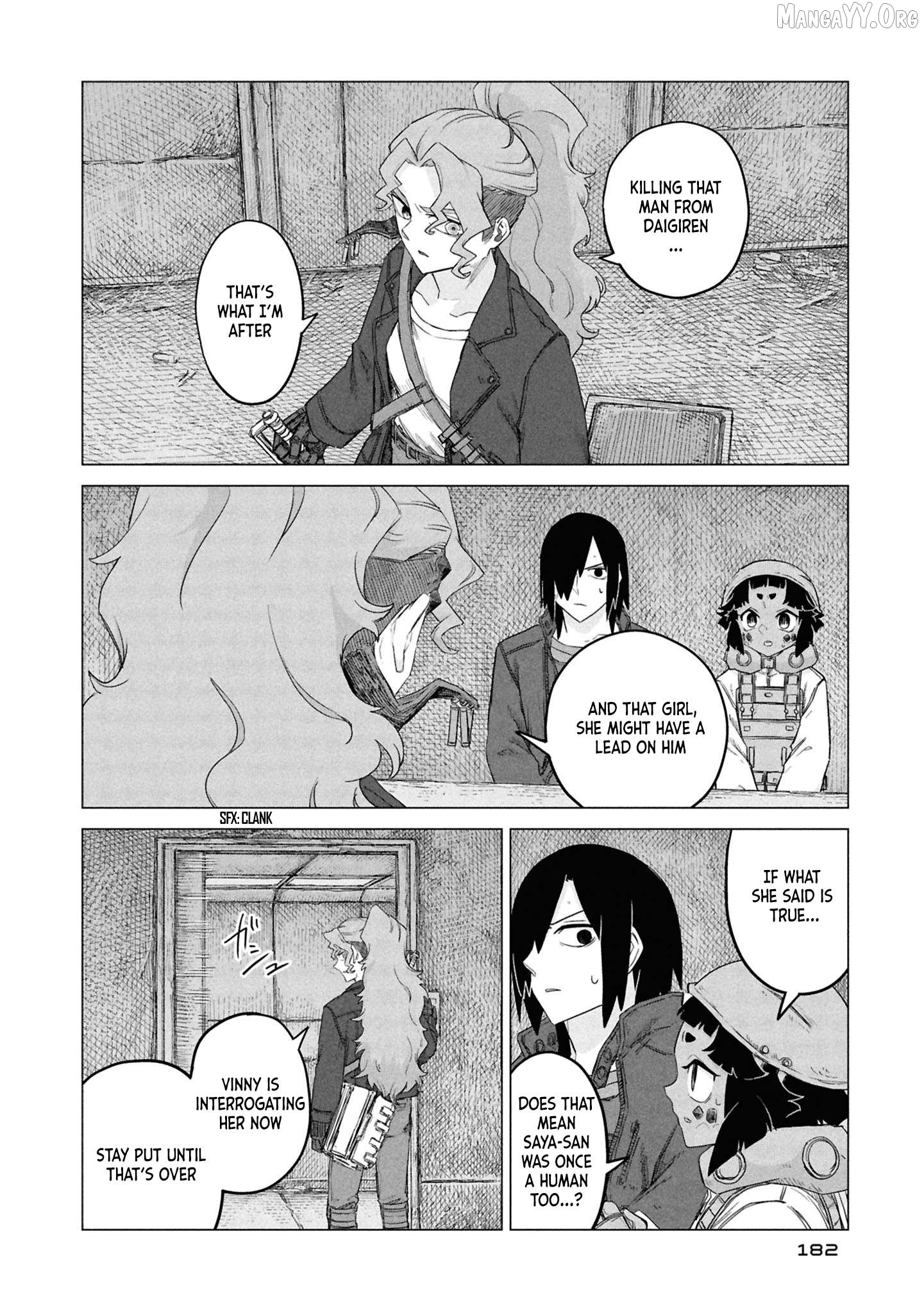 Usuzumi no Hate Chapter 32 - page 16