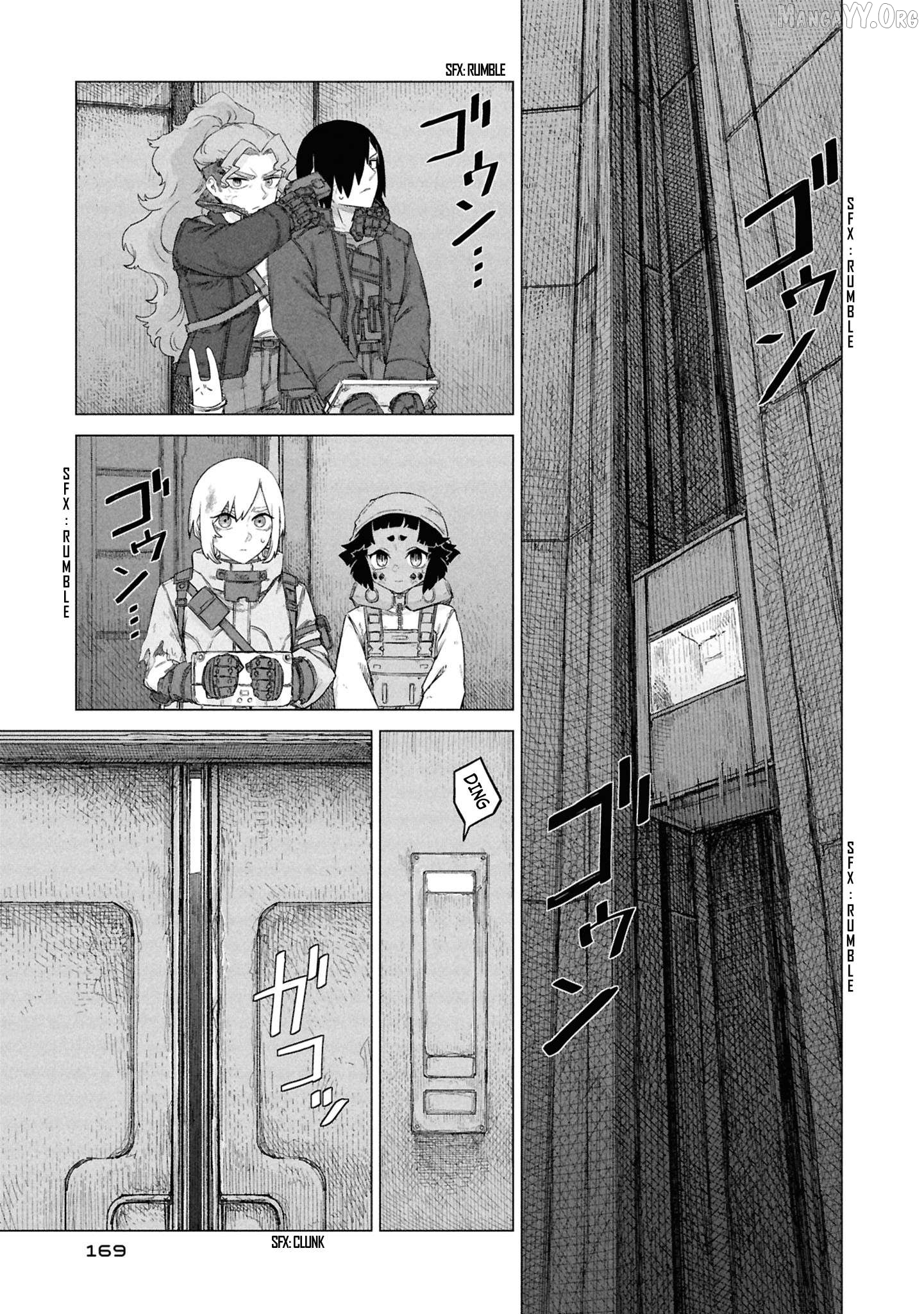 Usuzumi no Hate Chapter 32 - page 3