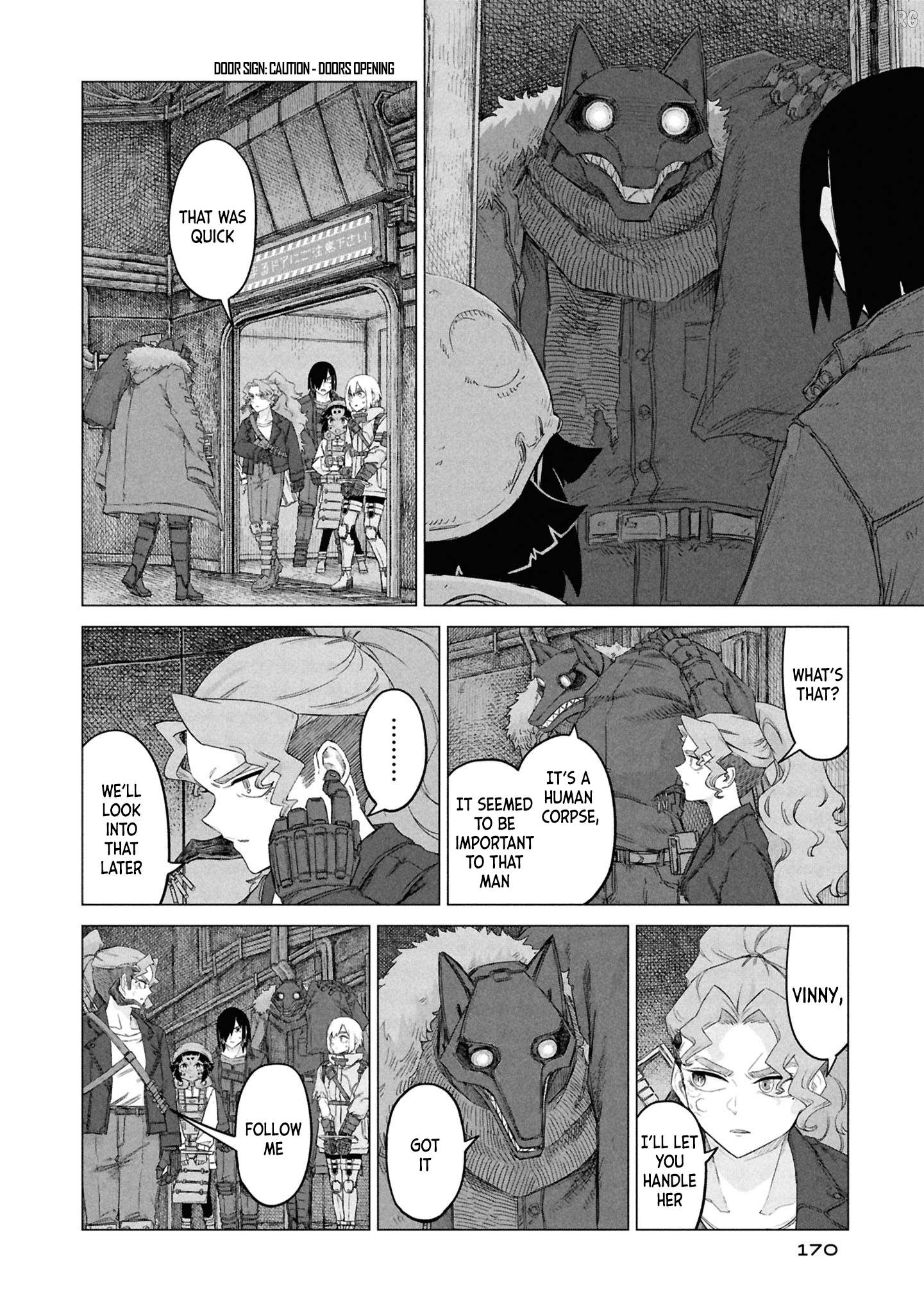 Usuzumi no Hate Chapter 32 - page 4