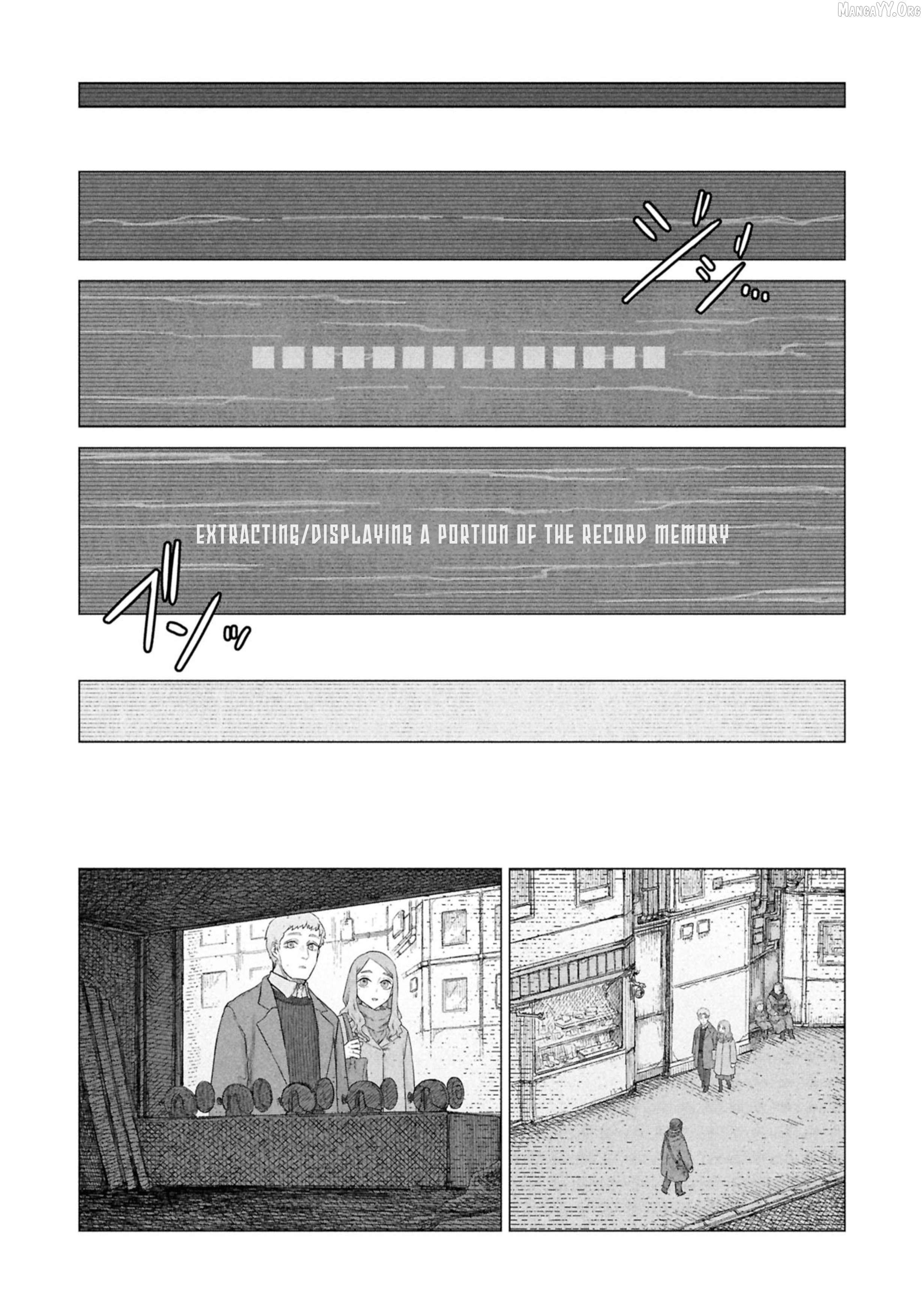 Usuzumi no Hate Chapter 32.5 - page 2