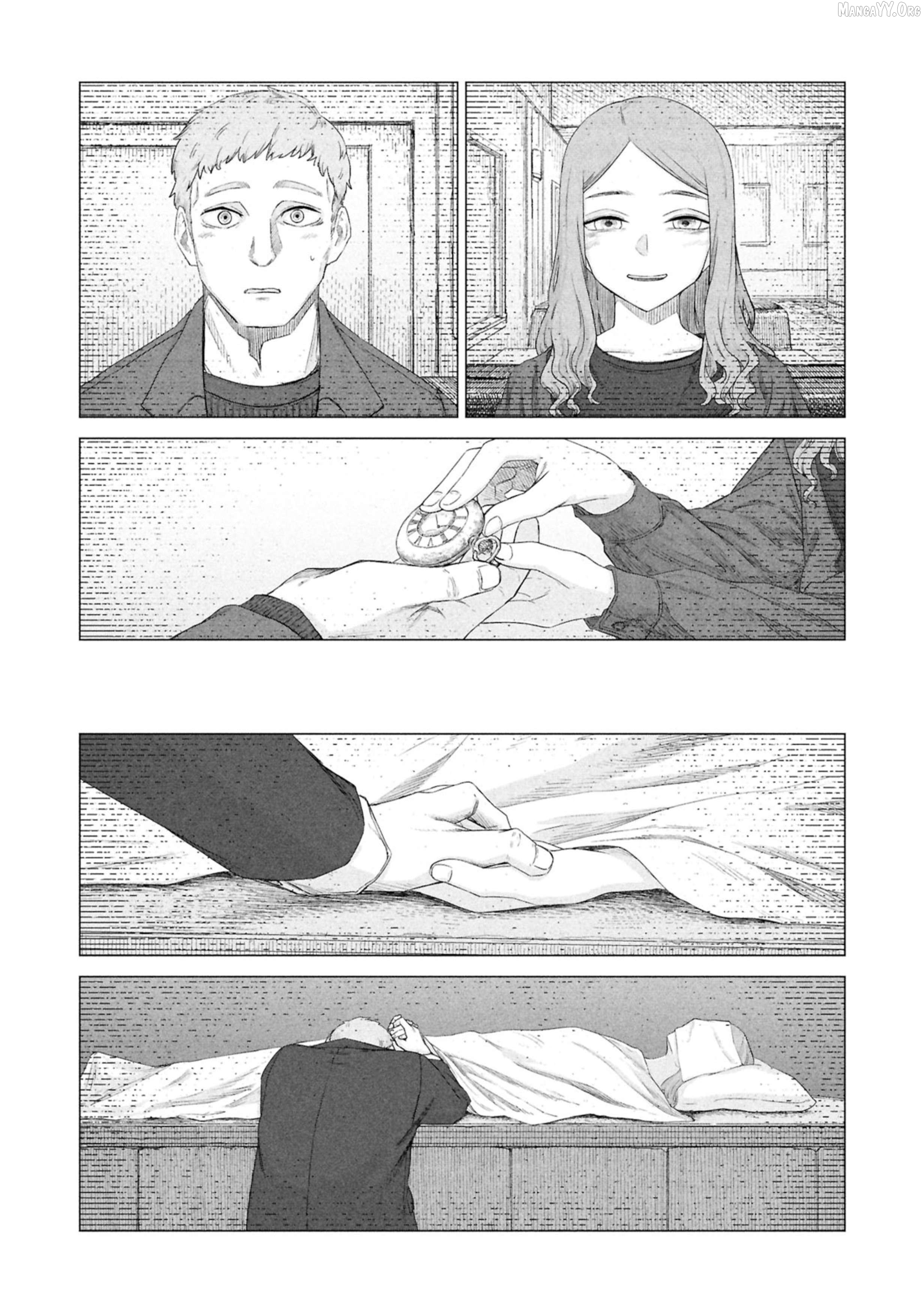 Usuzumi no Hate Chapter 32.5 - page 4