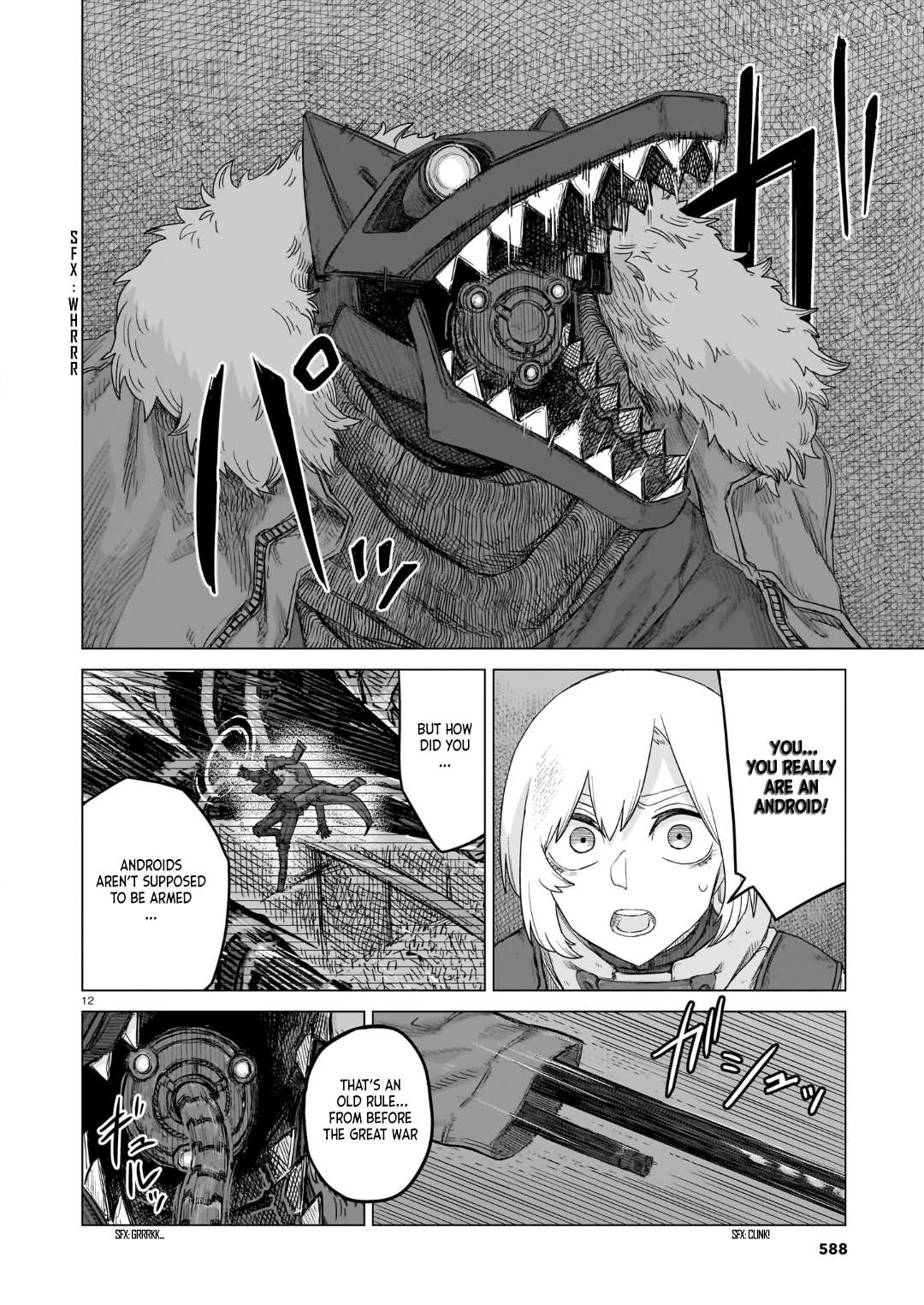 Usuzumi no Hate Chapter 33 - page 12
