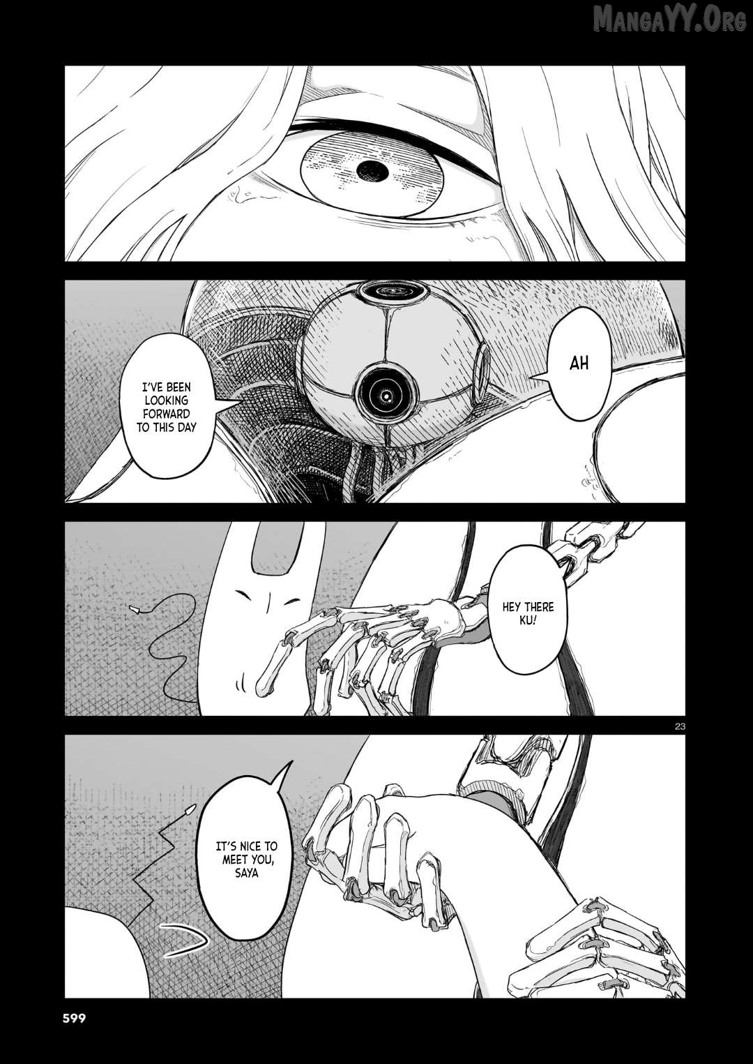 Usuzumi no Hate Chapter 33 - page 21
