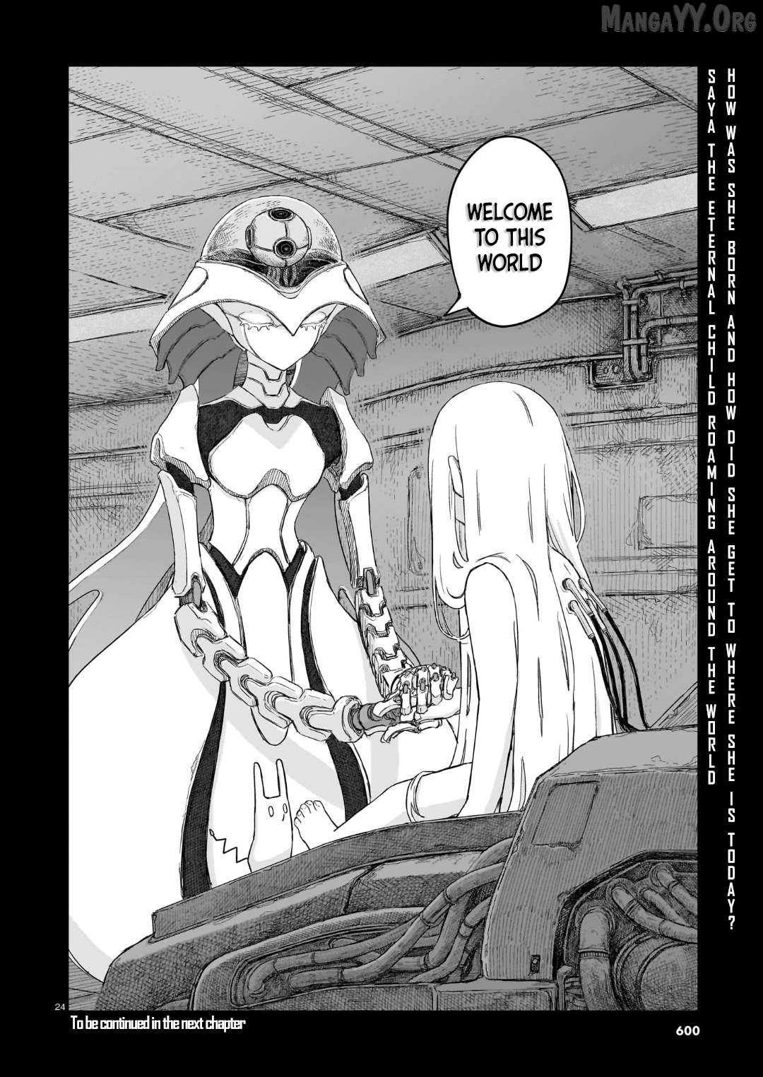 Usuzumi no Hate Chapter 33 - page 22
