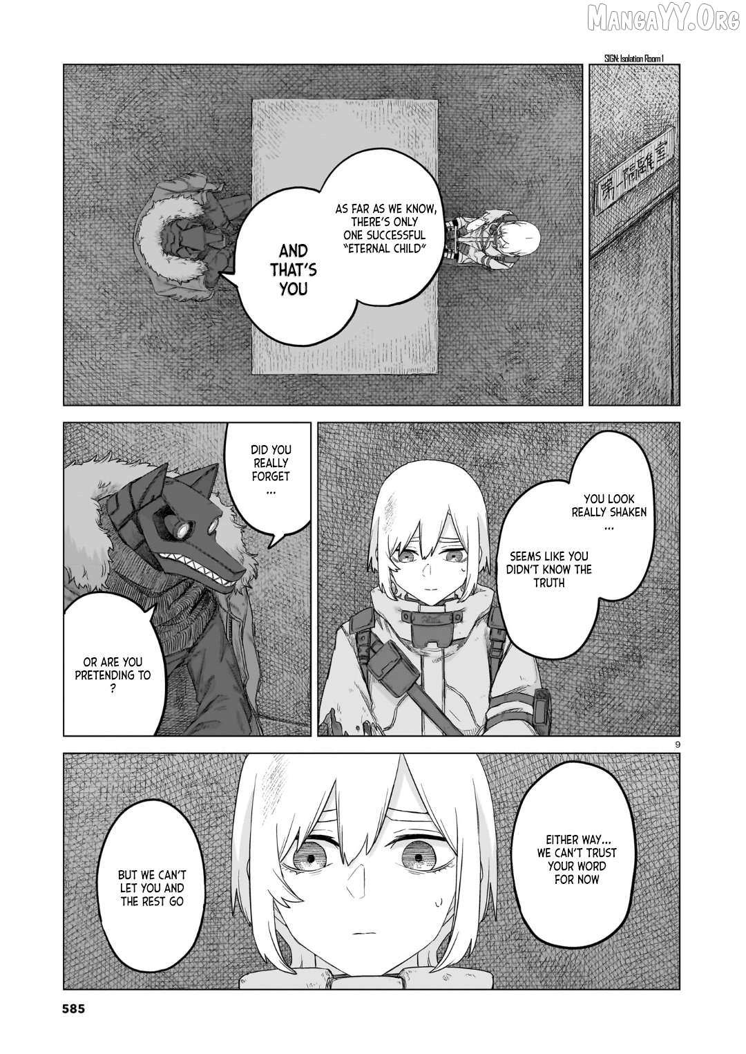 Usuzumi no Hate Chapter 33 - page 9