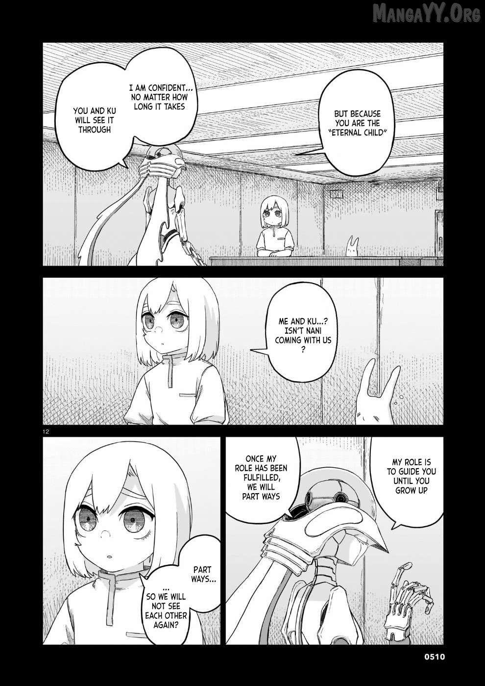 Usuzumi no Hate Chapter 34 - page 12