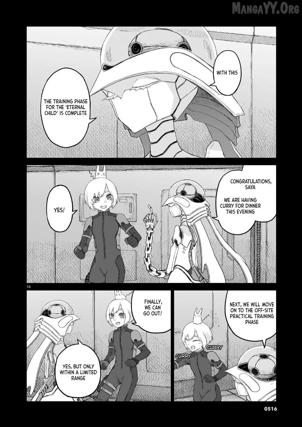 Usuzumi no Hate Chapter 34 - page 18