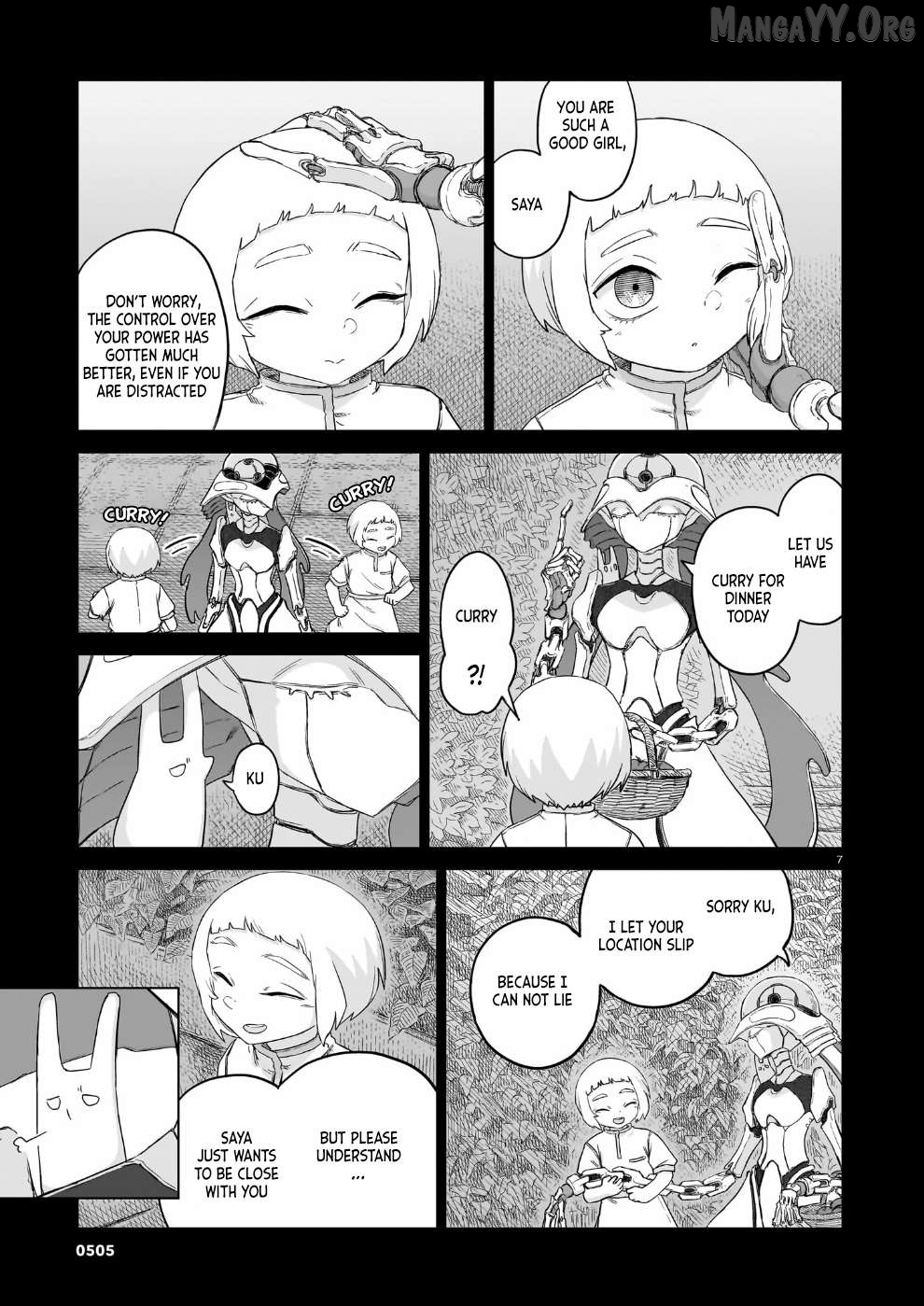Usuzumi no Hate Chapter 34 - page 7