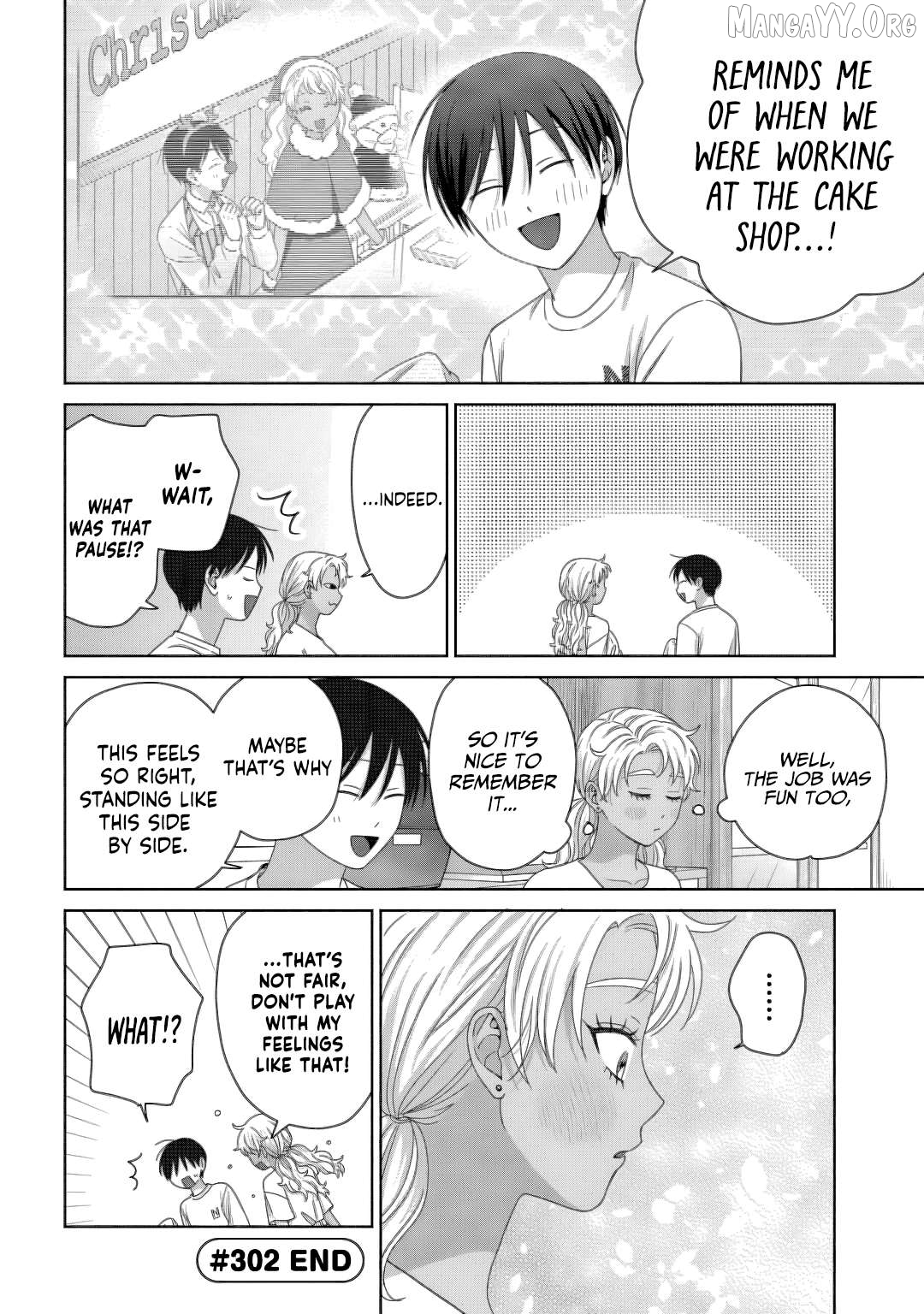 Gal Can’t Be Kind To Otaku!? Chapter 82 - page 10