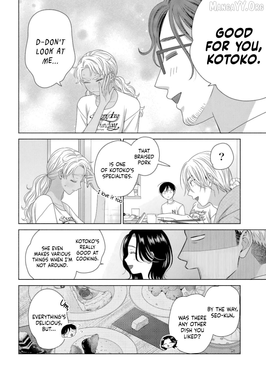 Gal Can’t Be Kind To Otaku!? Chapter 82 - page 6
