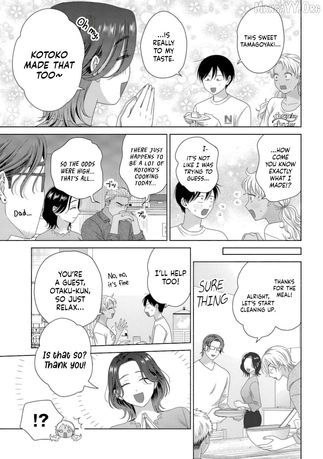 Gal Can’t Be Kind To Otaku!? Chapter 82 - page 7