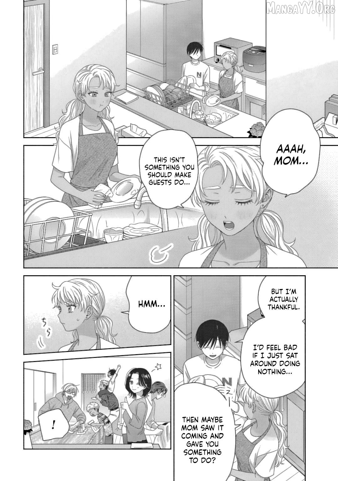 Gal Can’t Be Kind To Otaku!? Chapter 82 - page 8