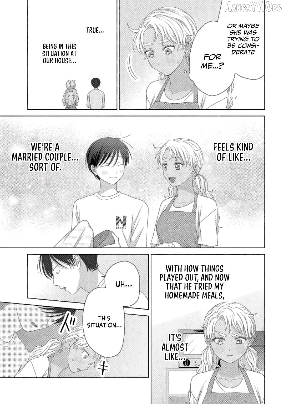 Gal Can’t Be Kind To Otaku!? Chapter 82 - page 9