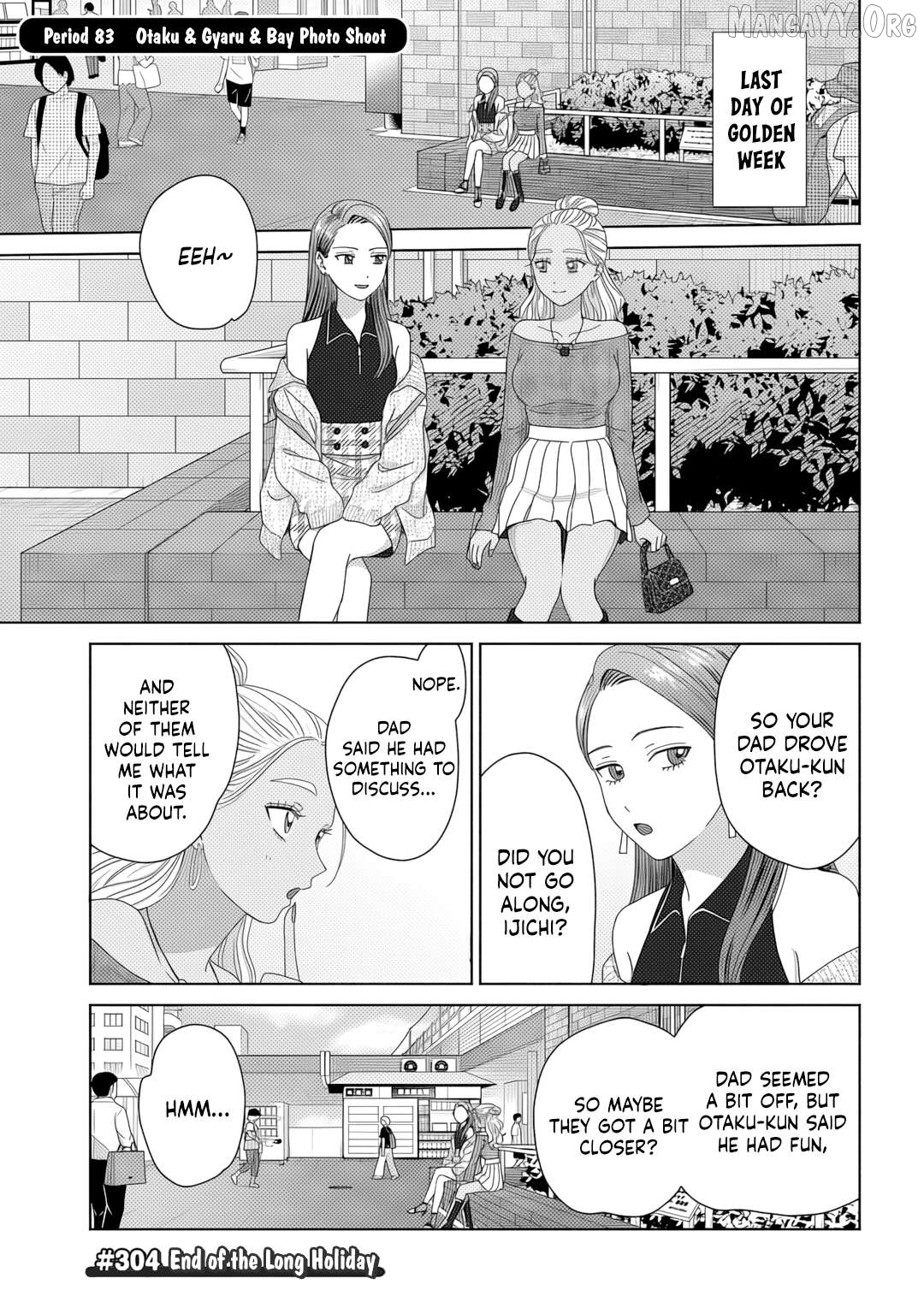 Gal Can’t Be Kind To Otaku!? Chapter 83 - page 1