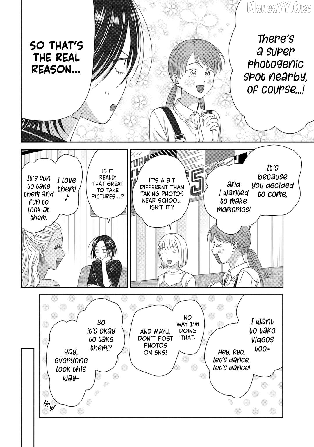 Gal Can’t Be Kind To Otaku!? Chapter 83 - page 10