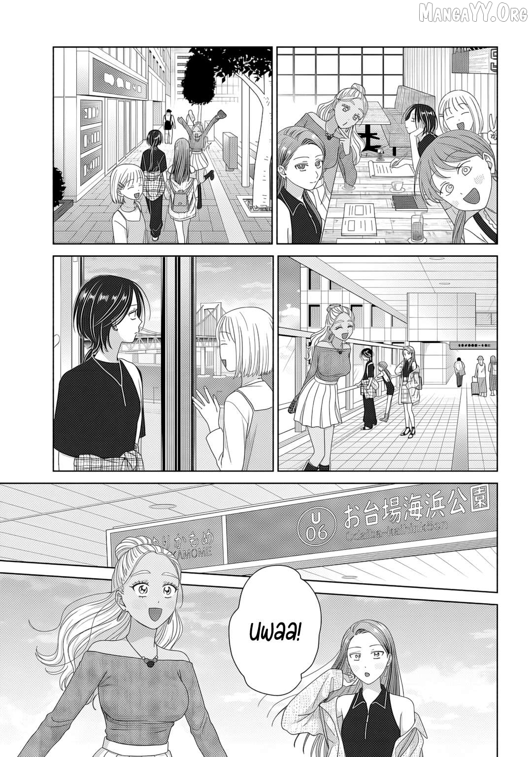Gal Can’t Be Kind To Otaku!? Chapter 83 - page 11
