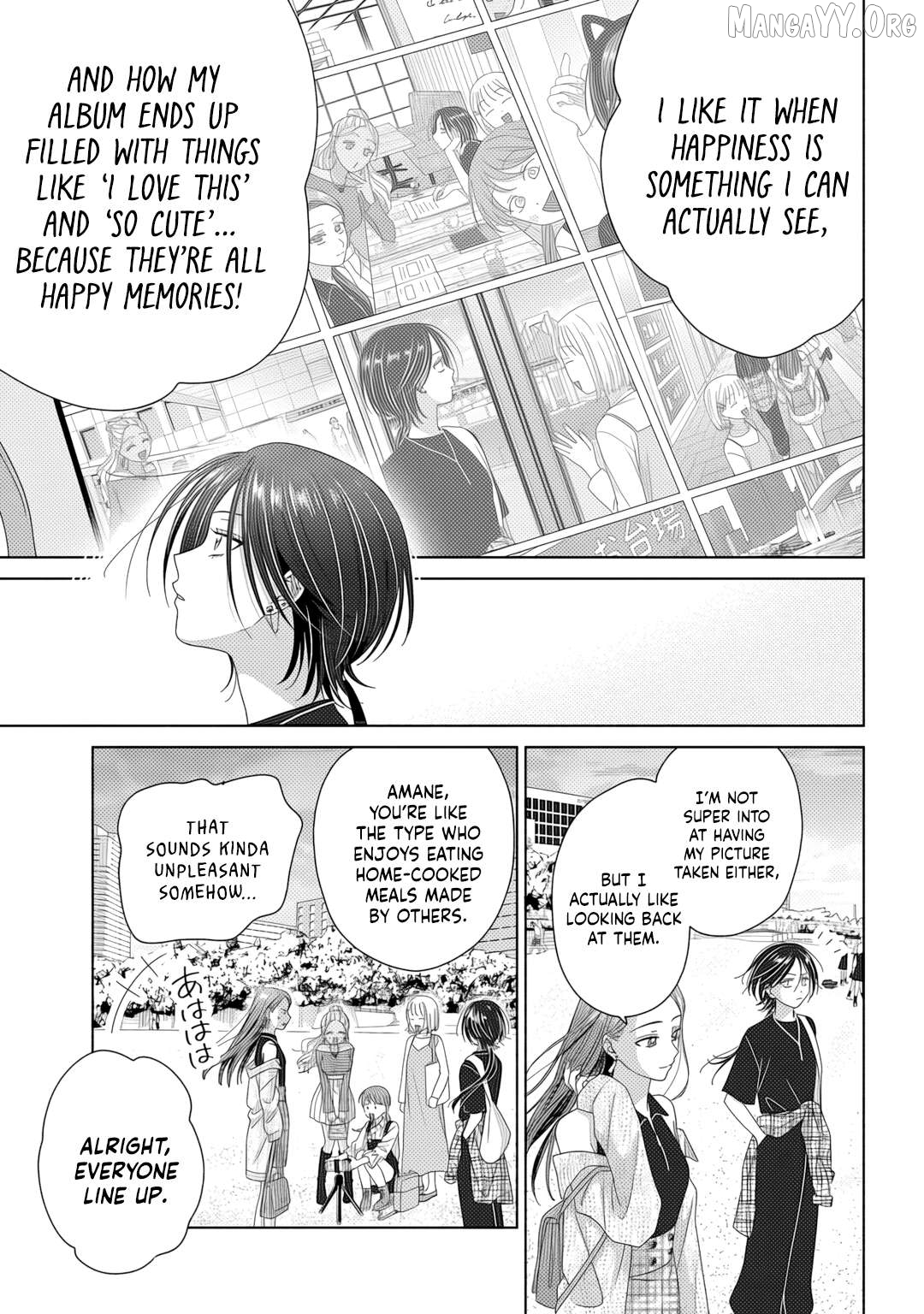 Gal Can’t Be Kind To Otaku!? Chapter 83 - page 13