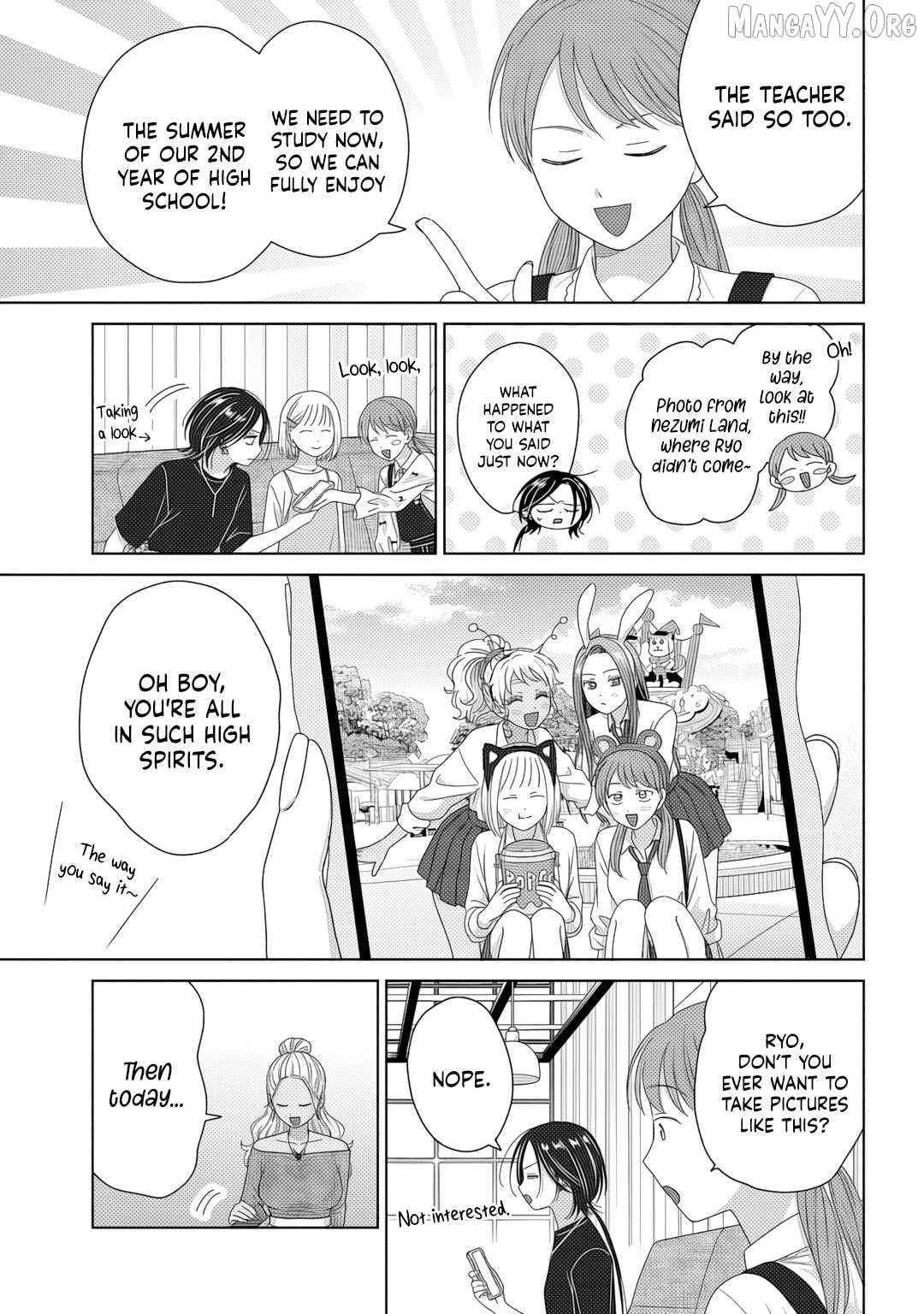 Gal Can’t Be Kind To Otaku!? Chapter 83 - page 7