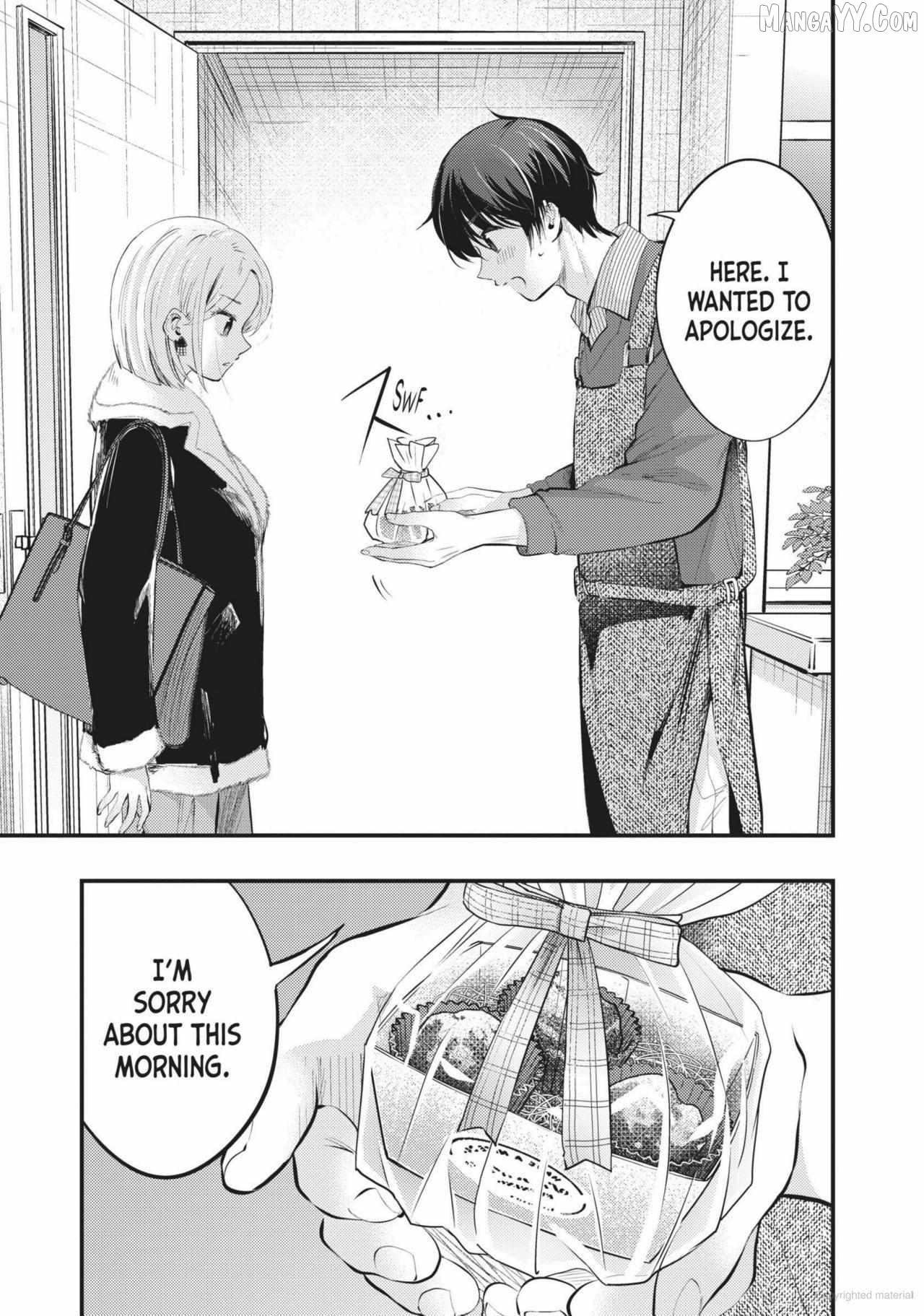 My Wife Is A Little Scary (Serialization) Chapter 93 - page 11