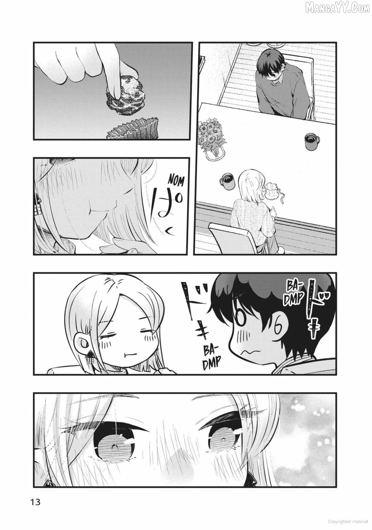 My Wife Is A Little Scary (Serialization) Chapter 93 - page 13