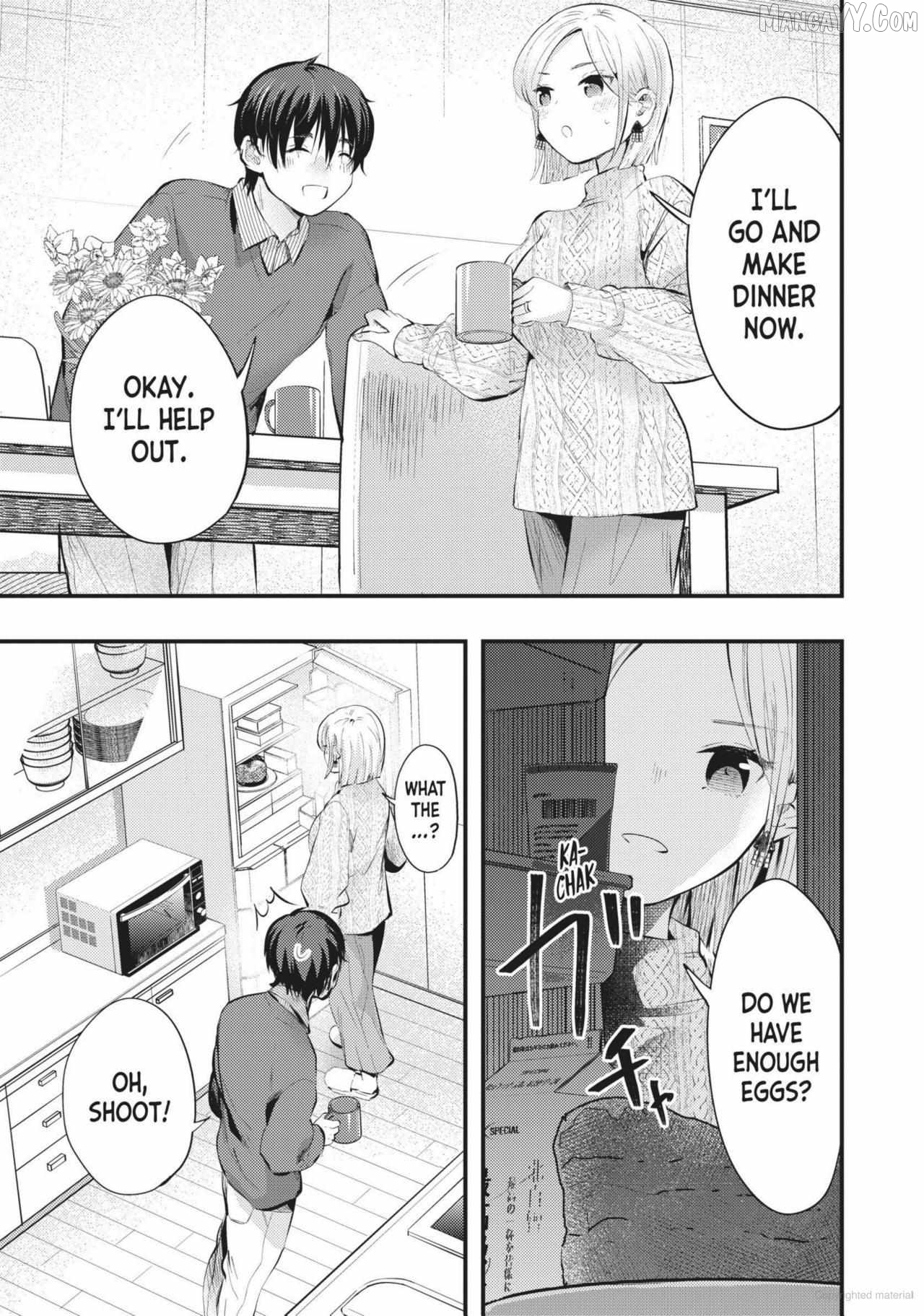 My Wife Is A Little Scary (Serialization) Chapter 93 - page 15