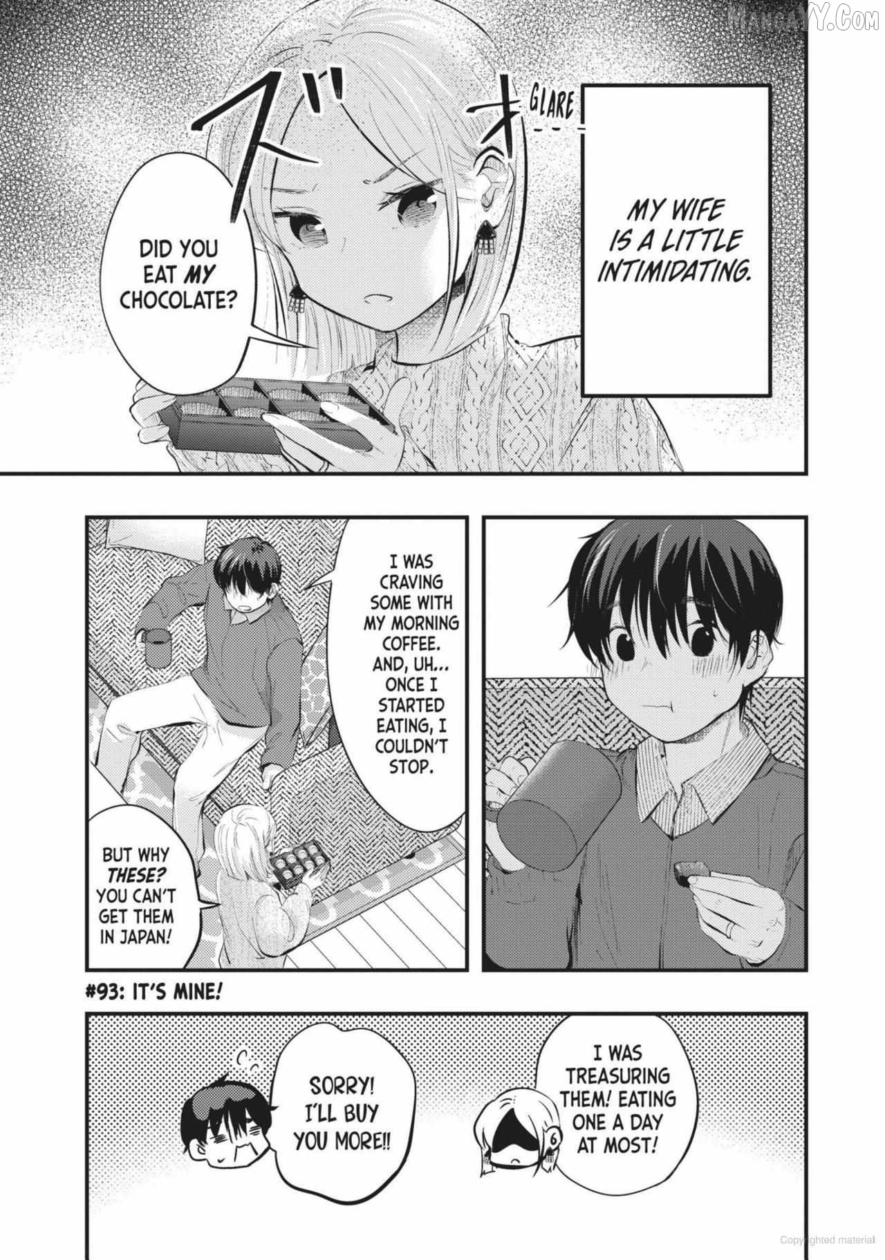 My Wife Is A Little Scary (Serialization) Chapter 93 - page 3