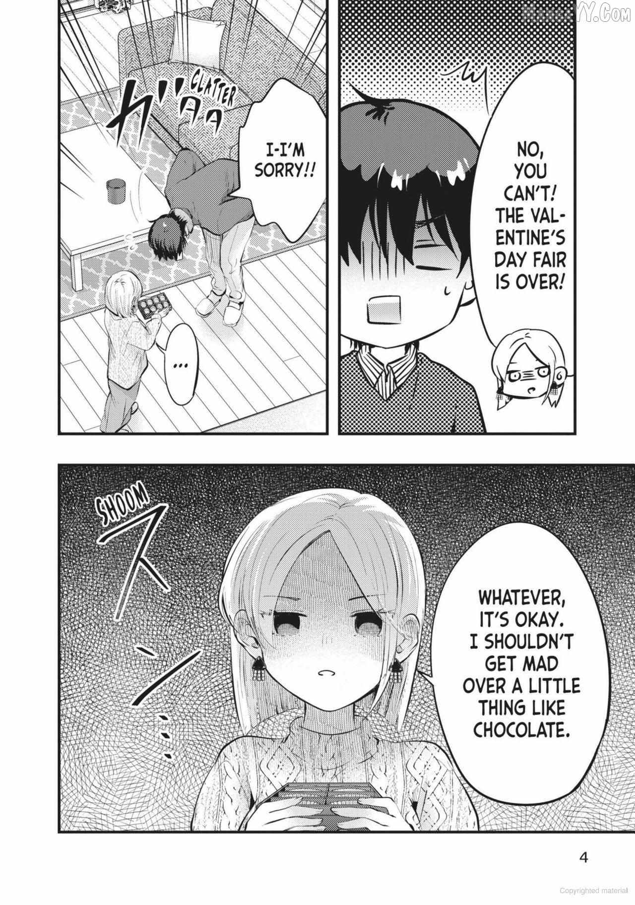 My Wife Is A Little Scary (Serialization) Chapter 93 - page 4