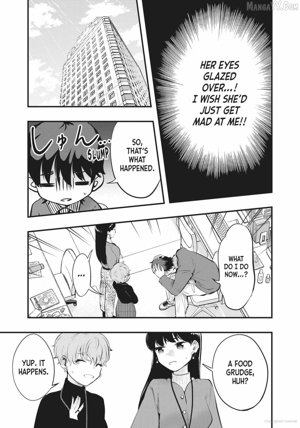 My Wife Is A Little Scary (Serialization) Chapter 93 - page 5