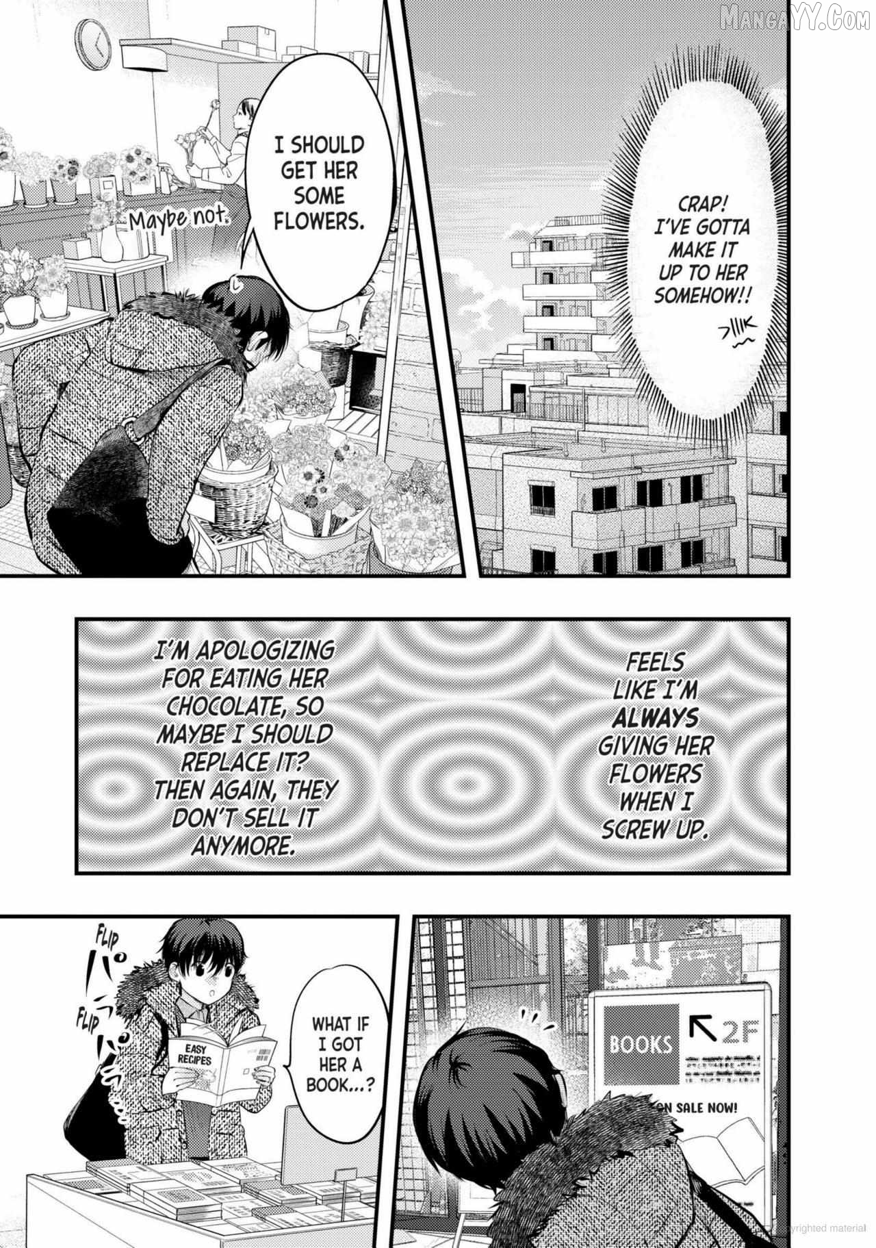 My Wife Is A Little Scary (Serialization) Chapter 93 - page 7