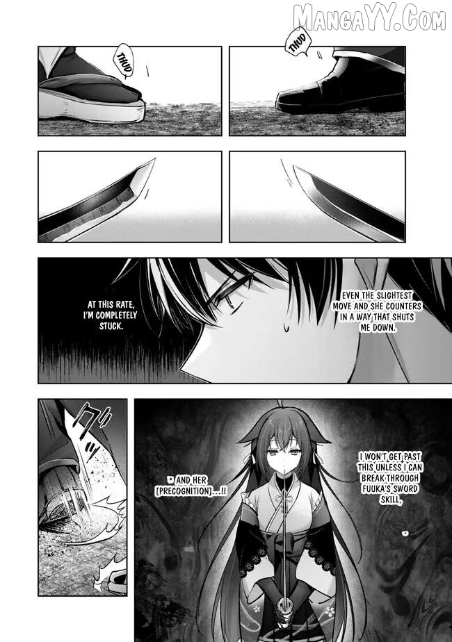 Yuusha Party O Oida Sareta Kiyou Binbou Chapter 48 - page 32