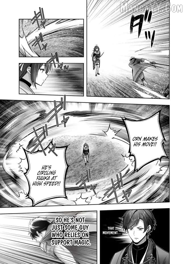 Yuusha Party O Oida Sareta Kiyou Binbou Chapter 48 - page 33