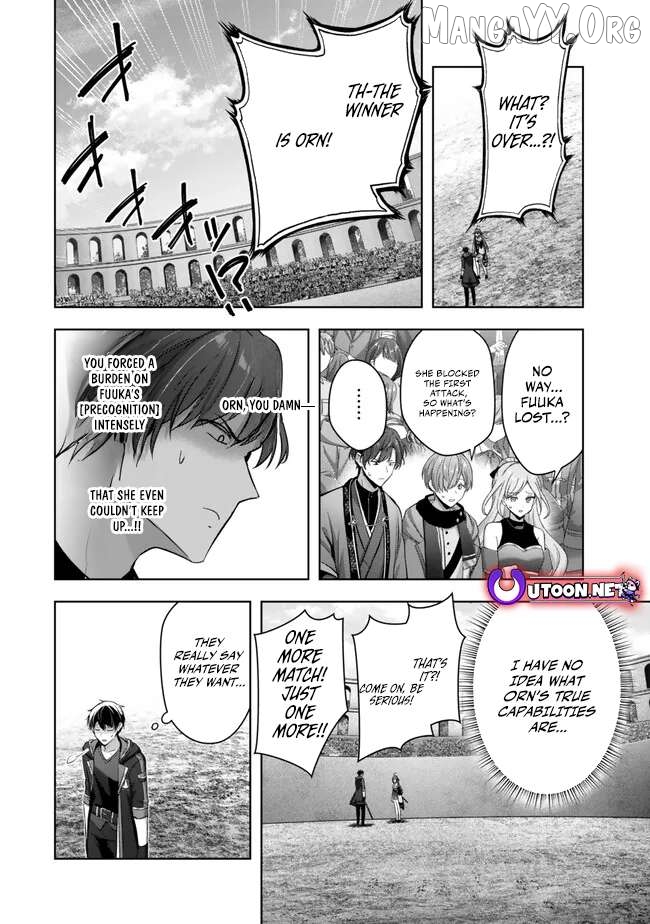 Yuusha Party O Oida Sareta Kiyou Binbou Chapter 49 - page 21