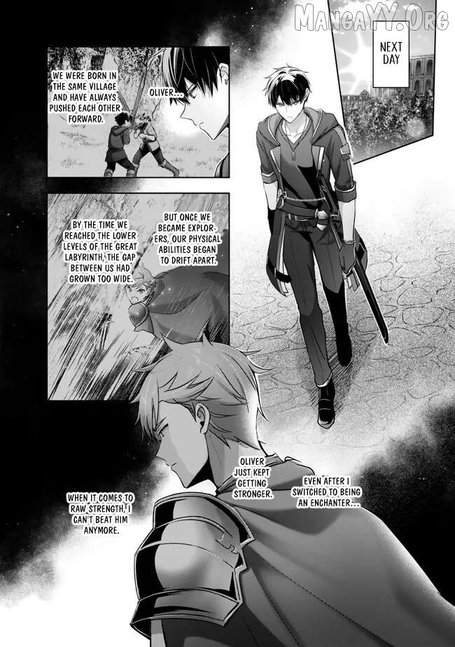 Yuusha Party O Oida Sareta Kiyou Binbou Chapter 49 - page 28